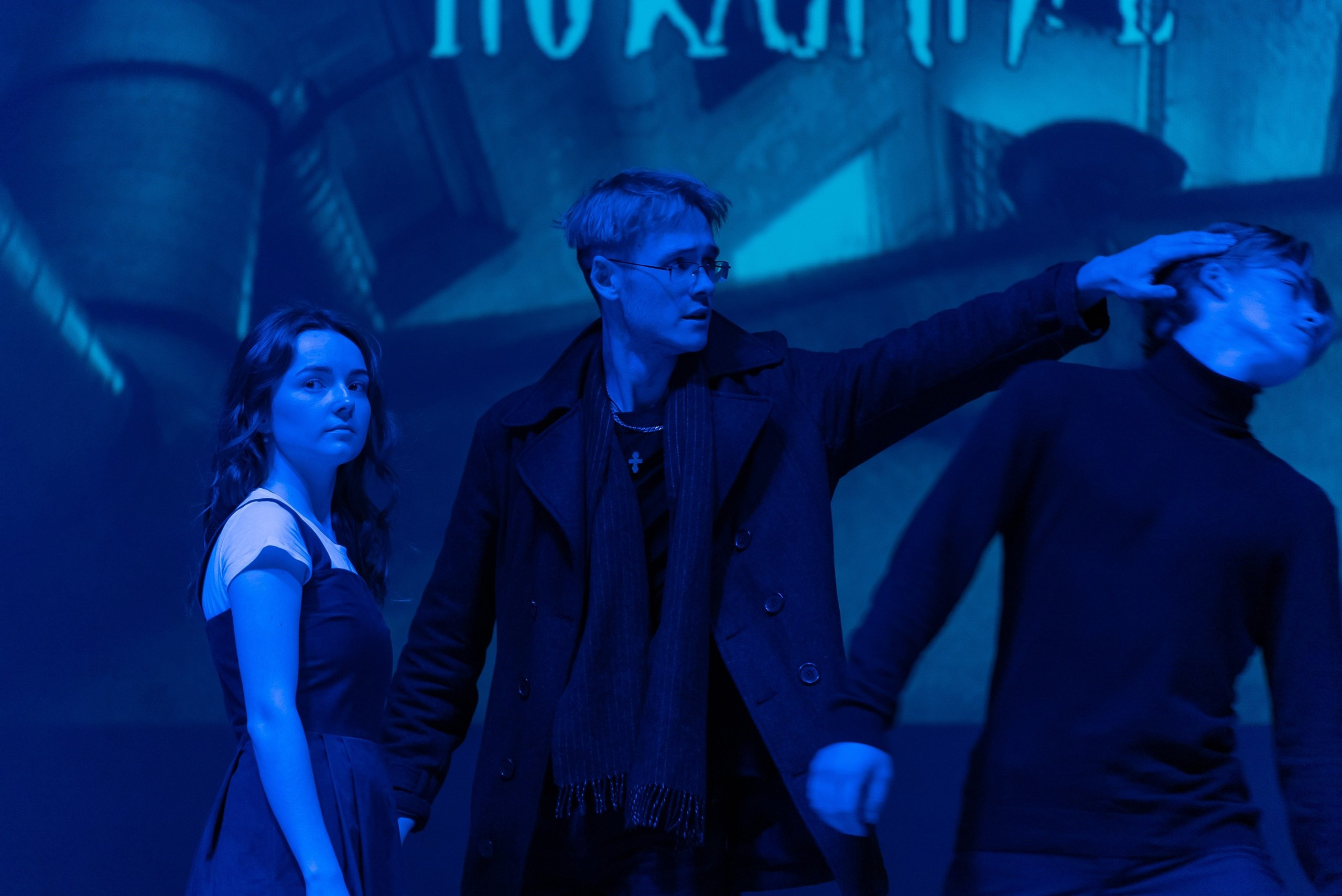 Театральная Вятка. Фотограф София Александрова