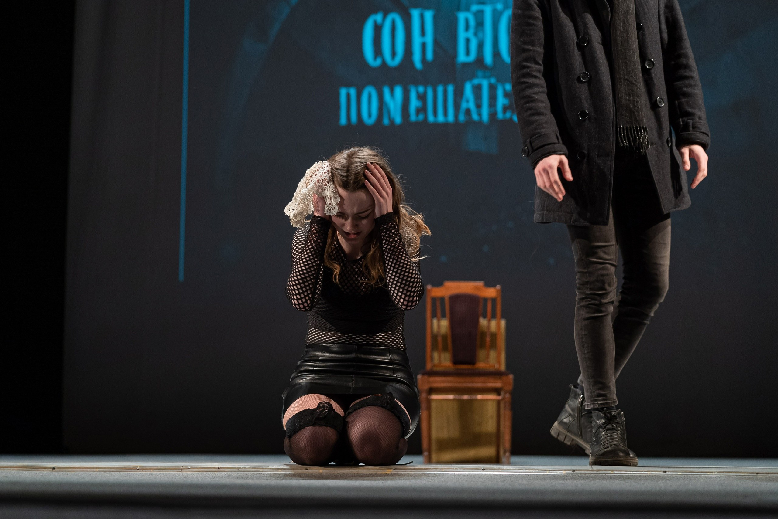 Театральная Вятка. Фотограф София Александрова