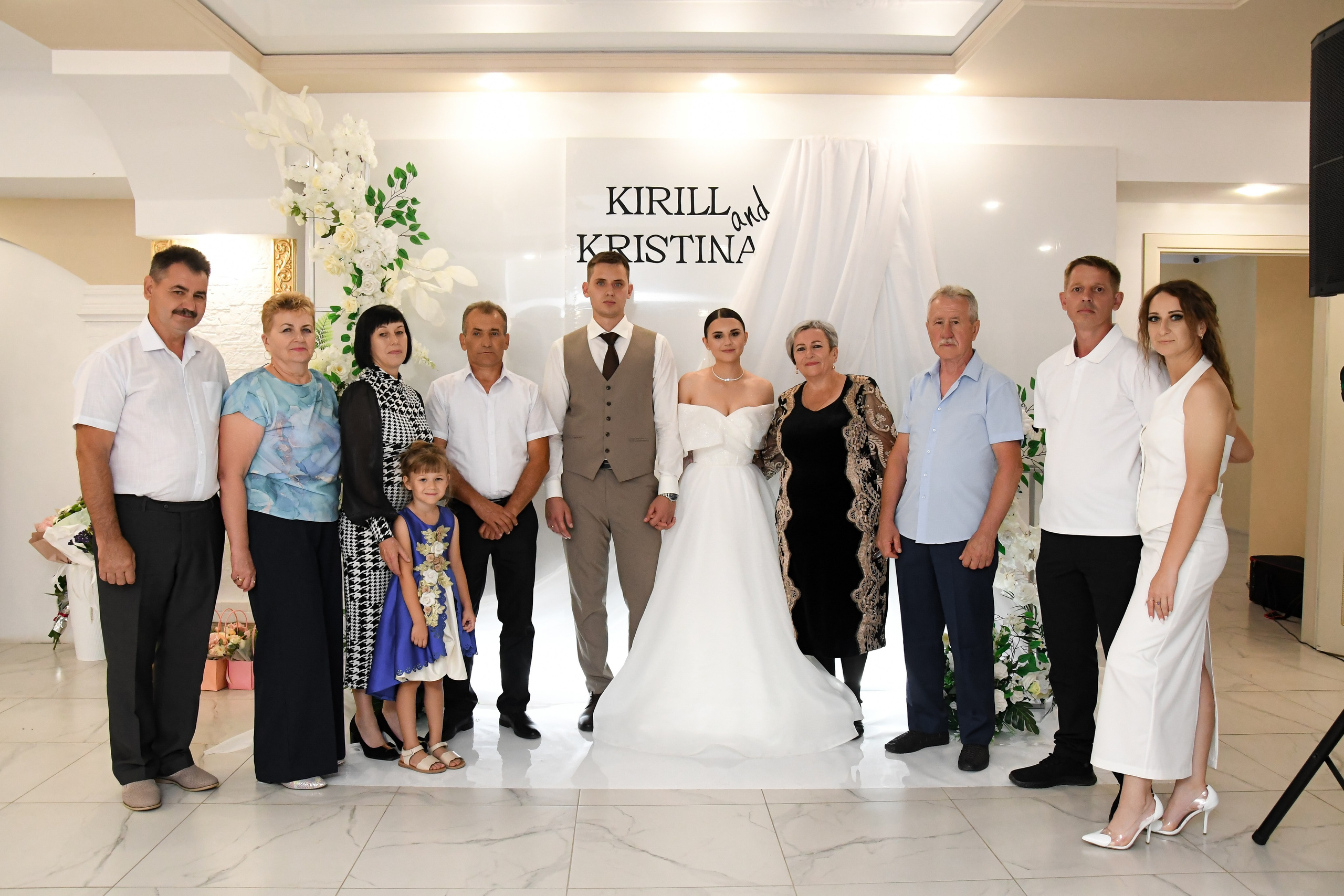 Свадебный банкет. Фотограф Оренбург I Кристина Подольская