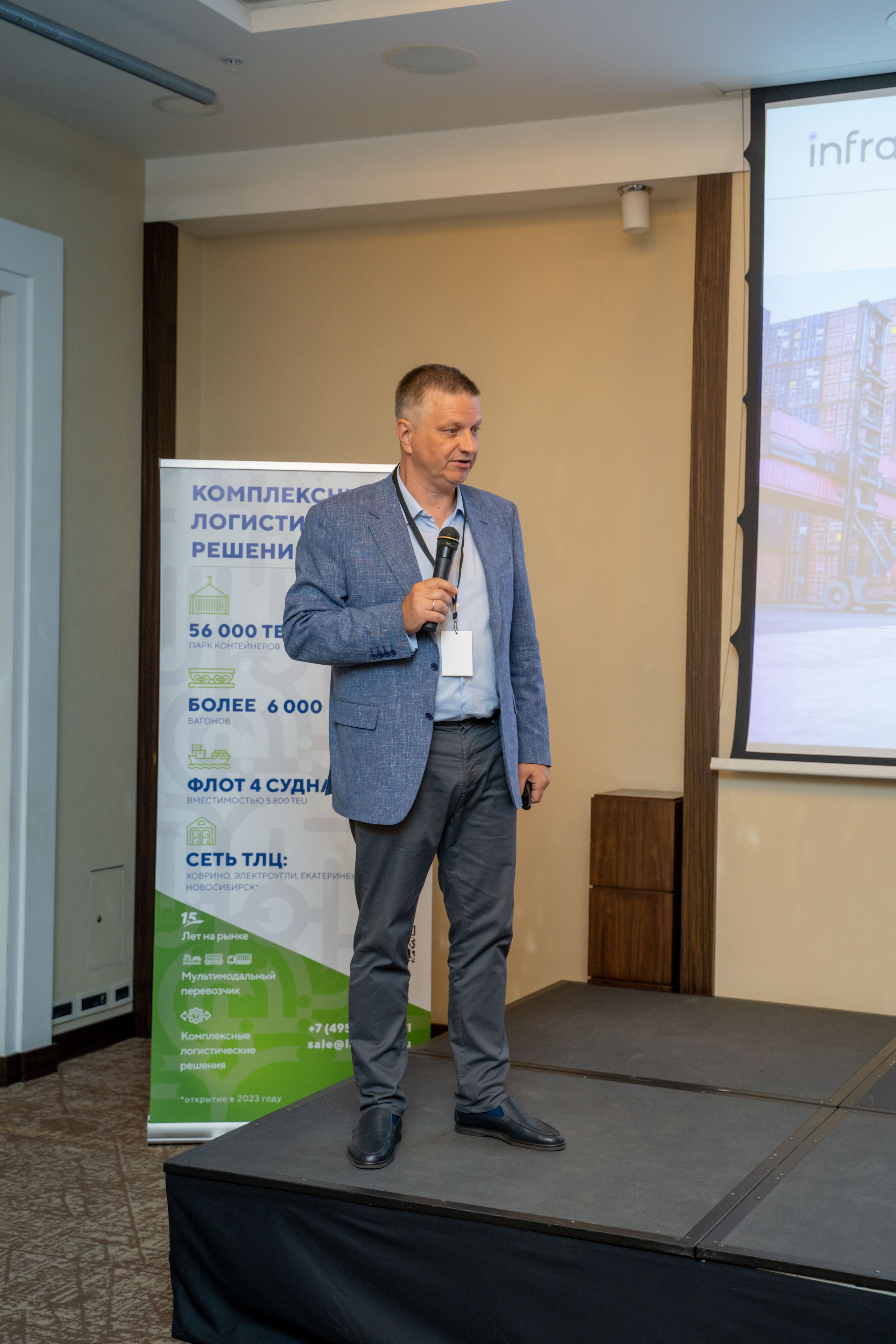 Репортаж «ЗАКОНТЕЙНЕРАМИ». Главная