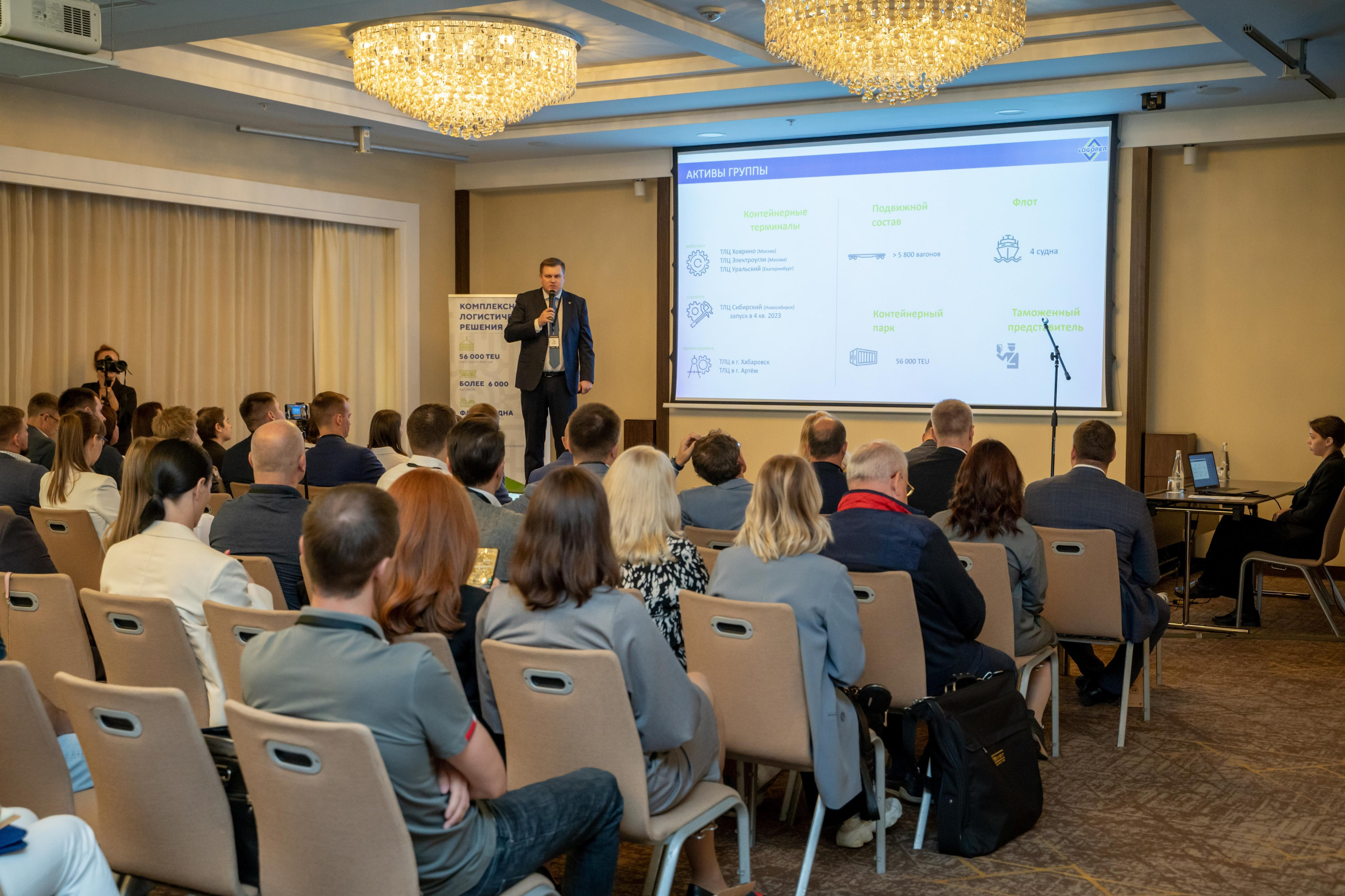 Репортаж «ЗАКОНТЕЙНЕРАМИ». Главная