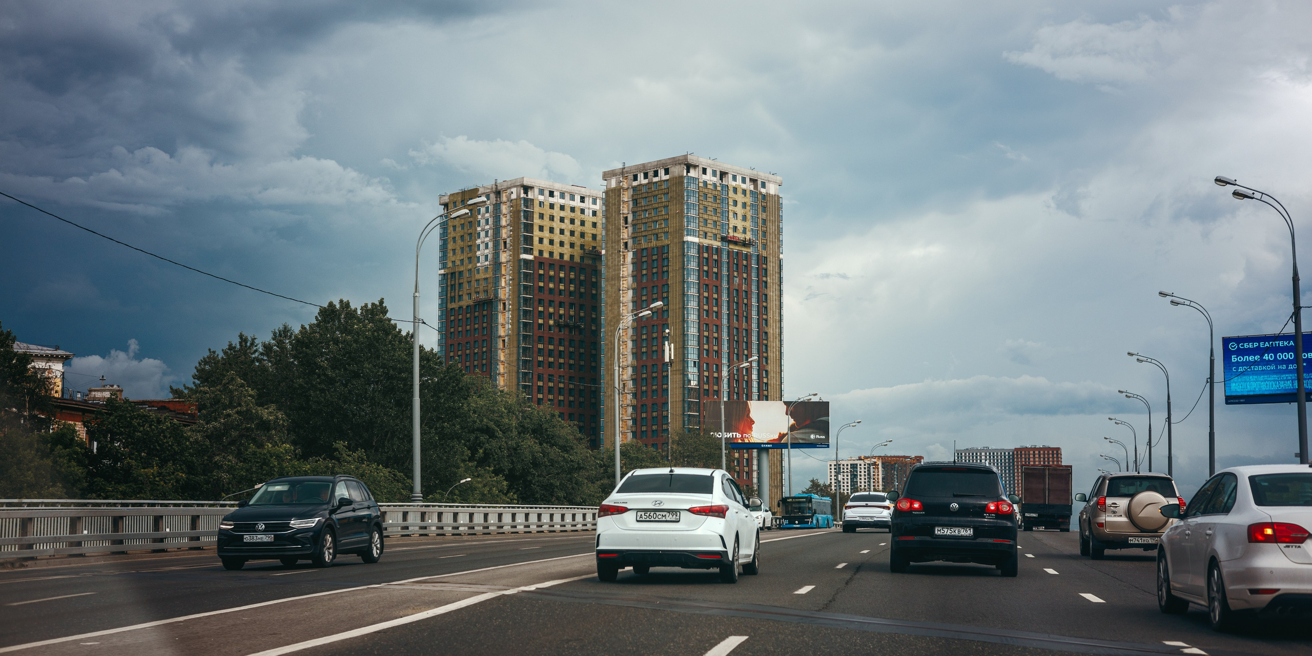 Мосты дороги. Сайт о фотографии, Москва