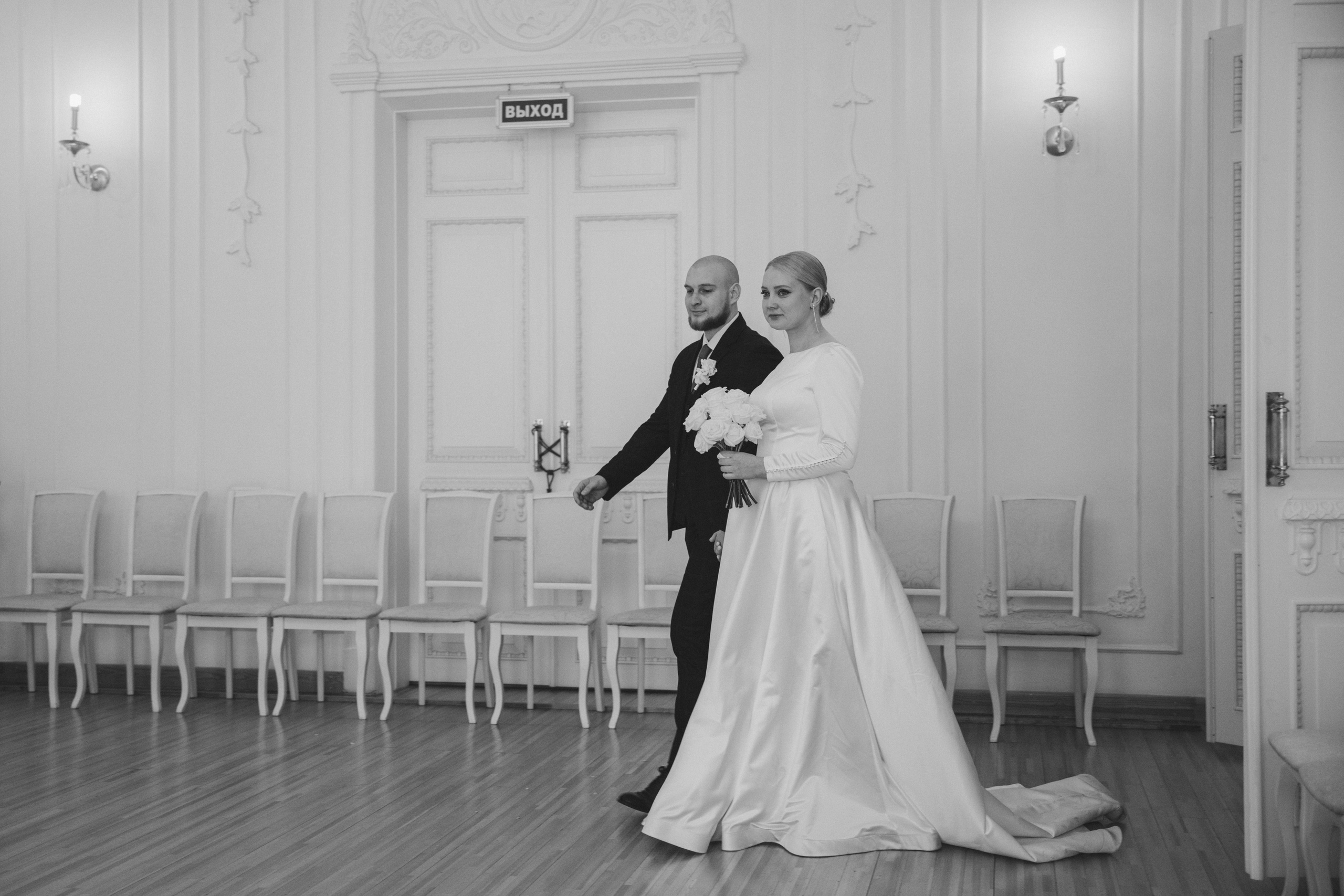 Андрей и Лидия. Организация свадьбы Красноярск