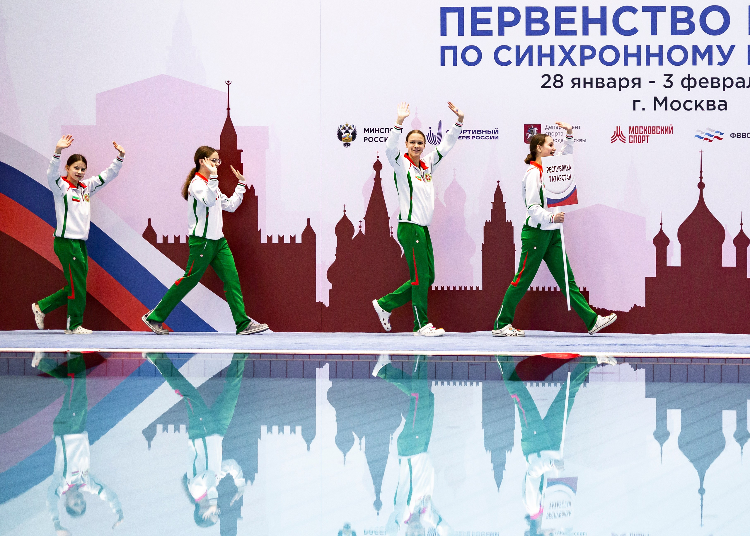 Первенство России по синхронному плаванию. Техническая программа. Группы. Репортажный фотограф в Москве