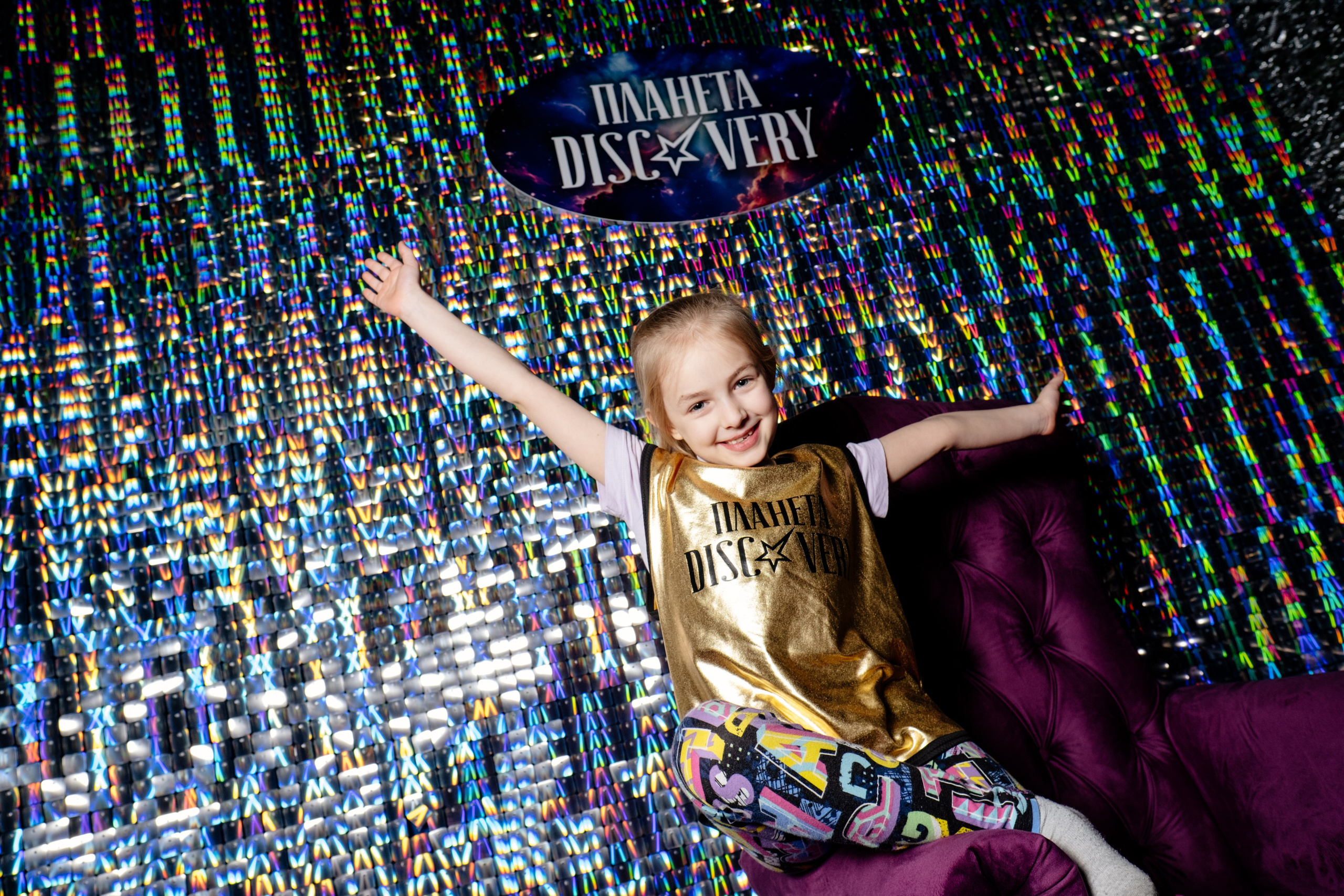 Репортаж с квеста