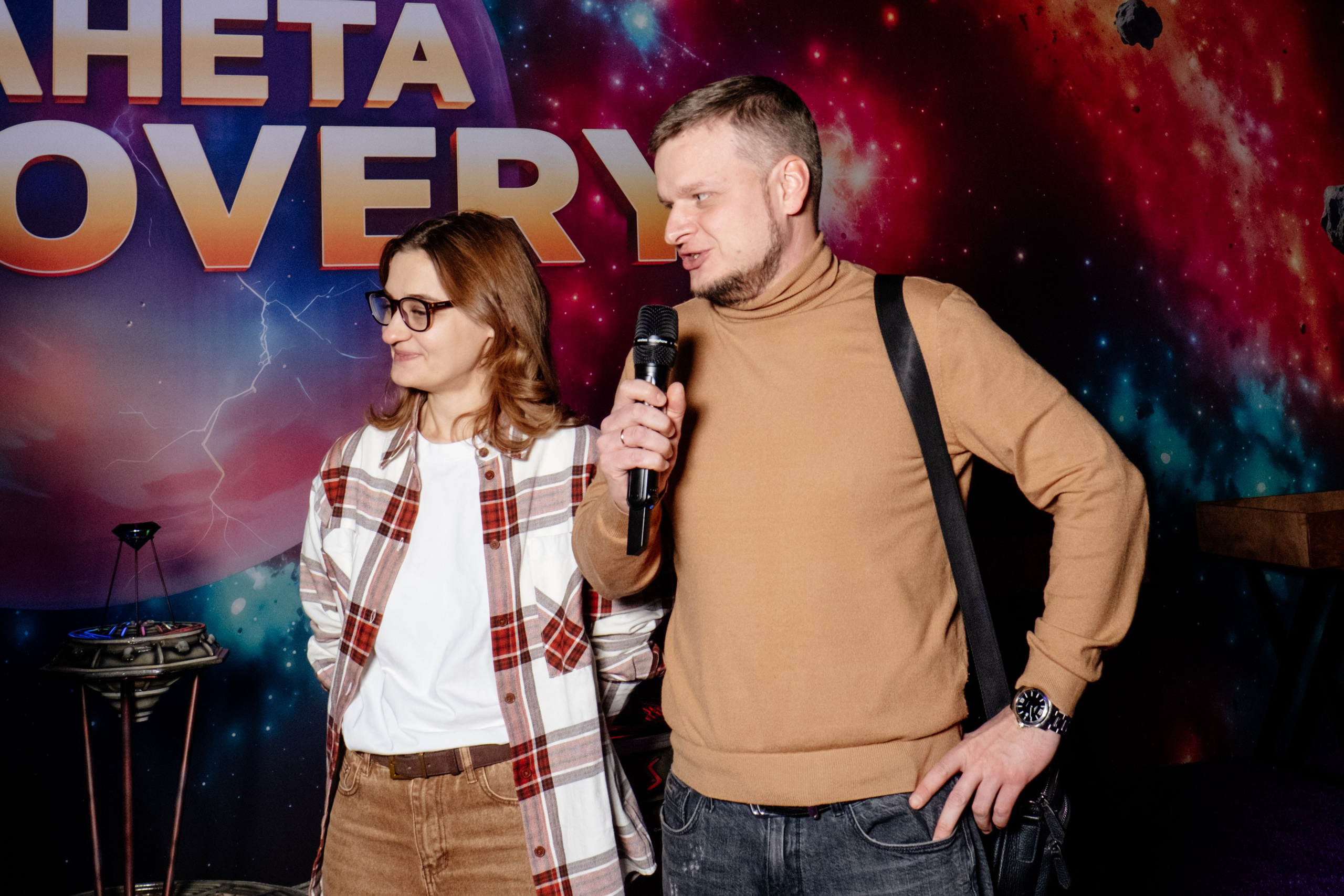 Репортаж с квеста