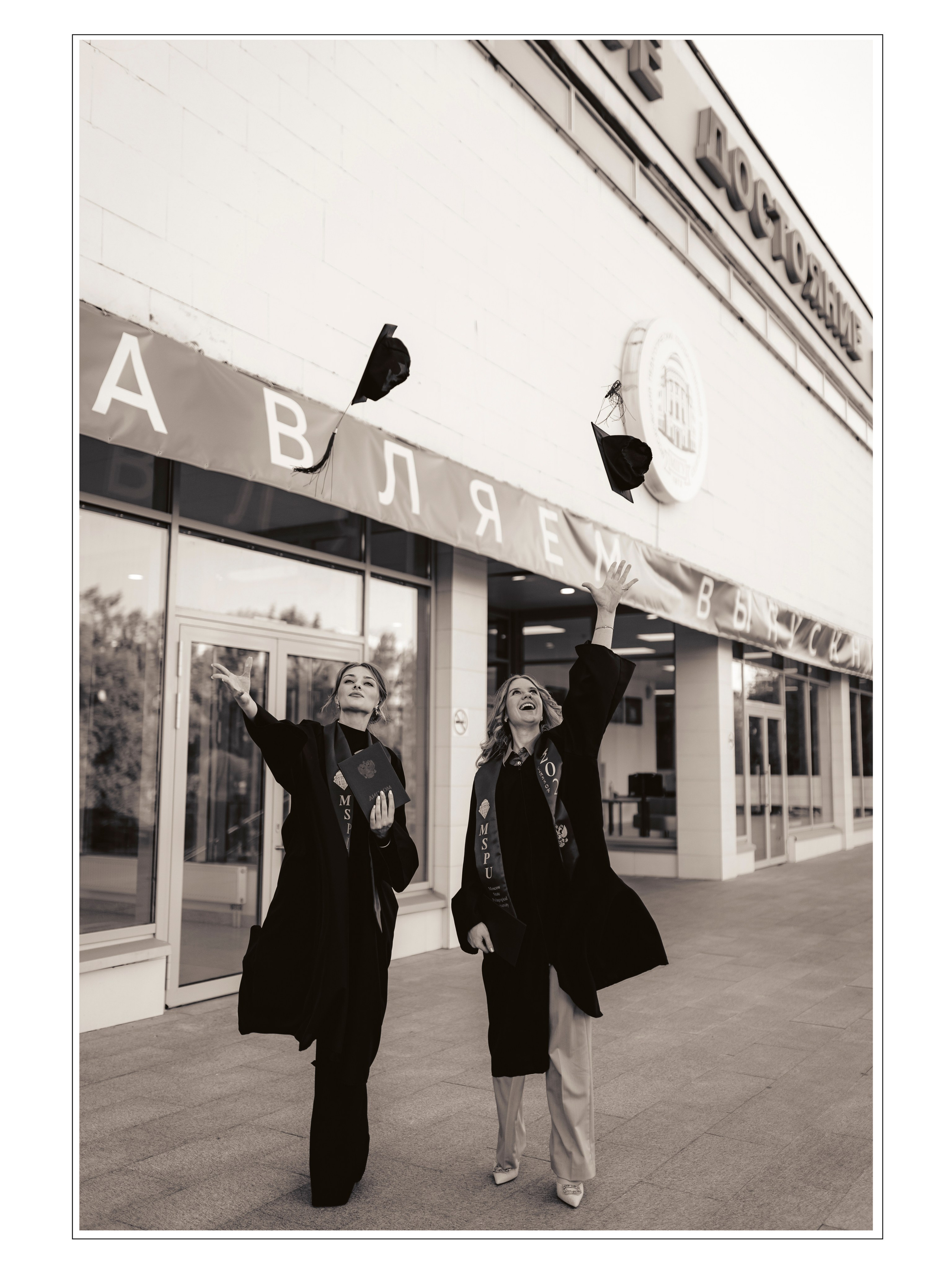 Репортаж. Фотограф Анастасия Козловская aadazzling