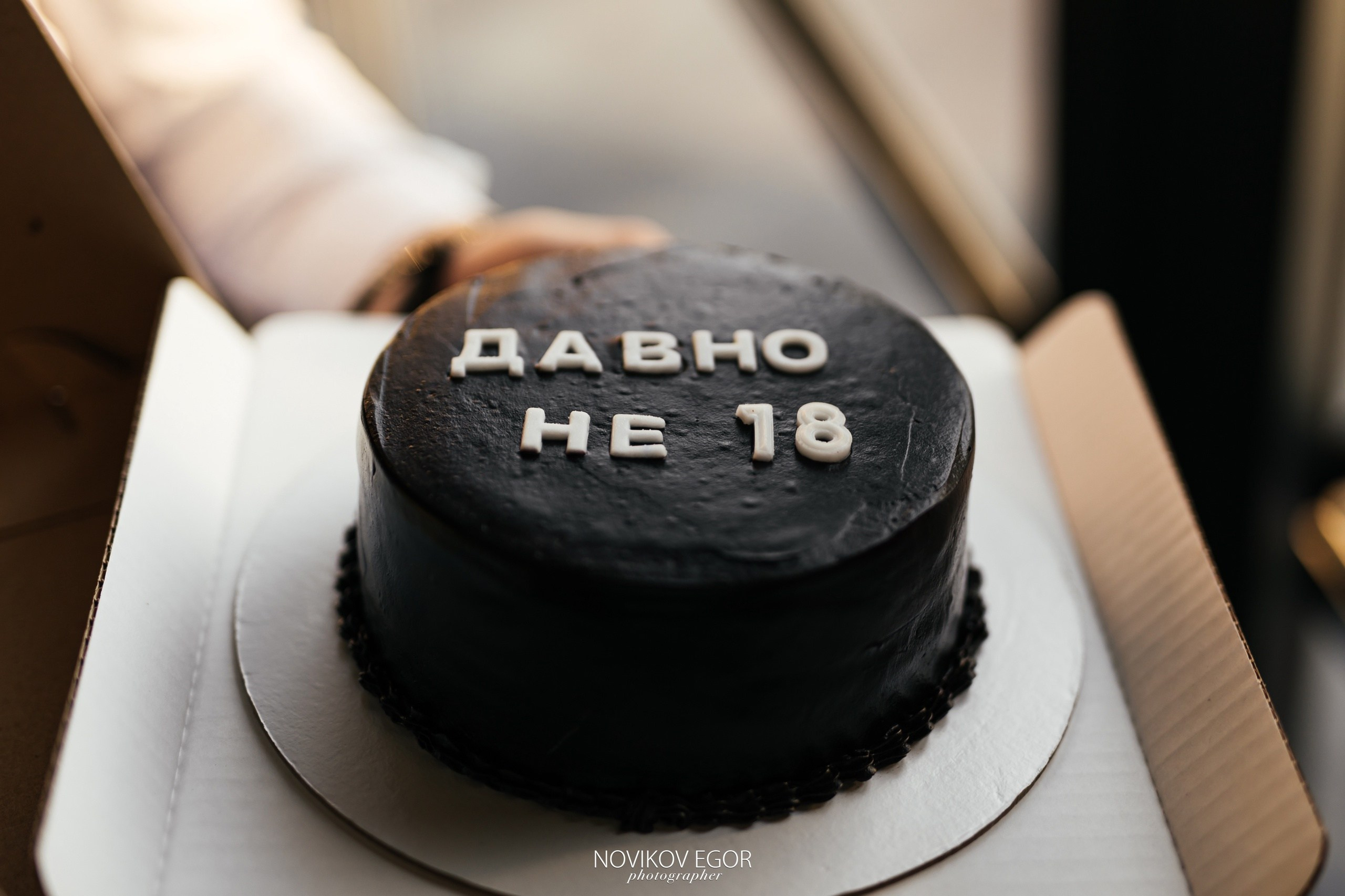 Загородный клуб Графский парк. Студия событий ДЕЙЗИ. Организация мероприятий. Свадебное агентство в Ростове-на-Дону. Свадебный организатор. Организация свадьбы под ключ