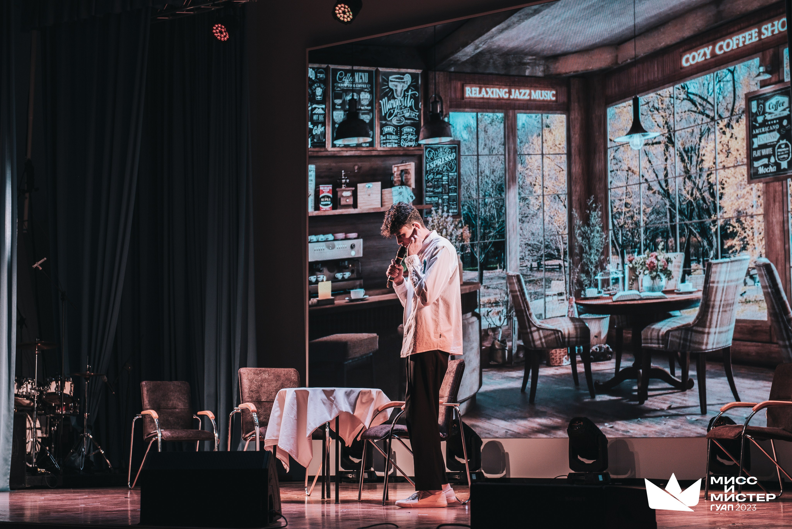 Мистер и Мисс ГУАП 2023