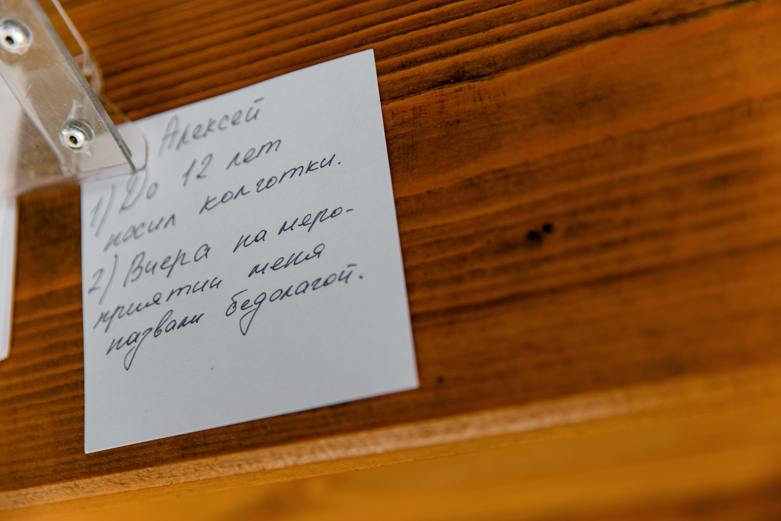 Валентин и Анастасия. Свадебный и семейный фотограф в Туле и области Маша Костина