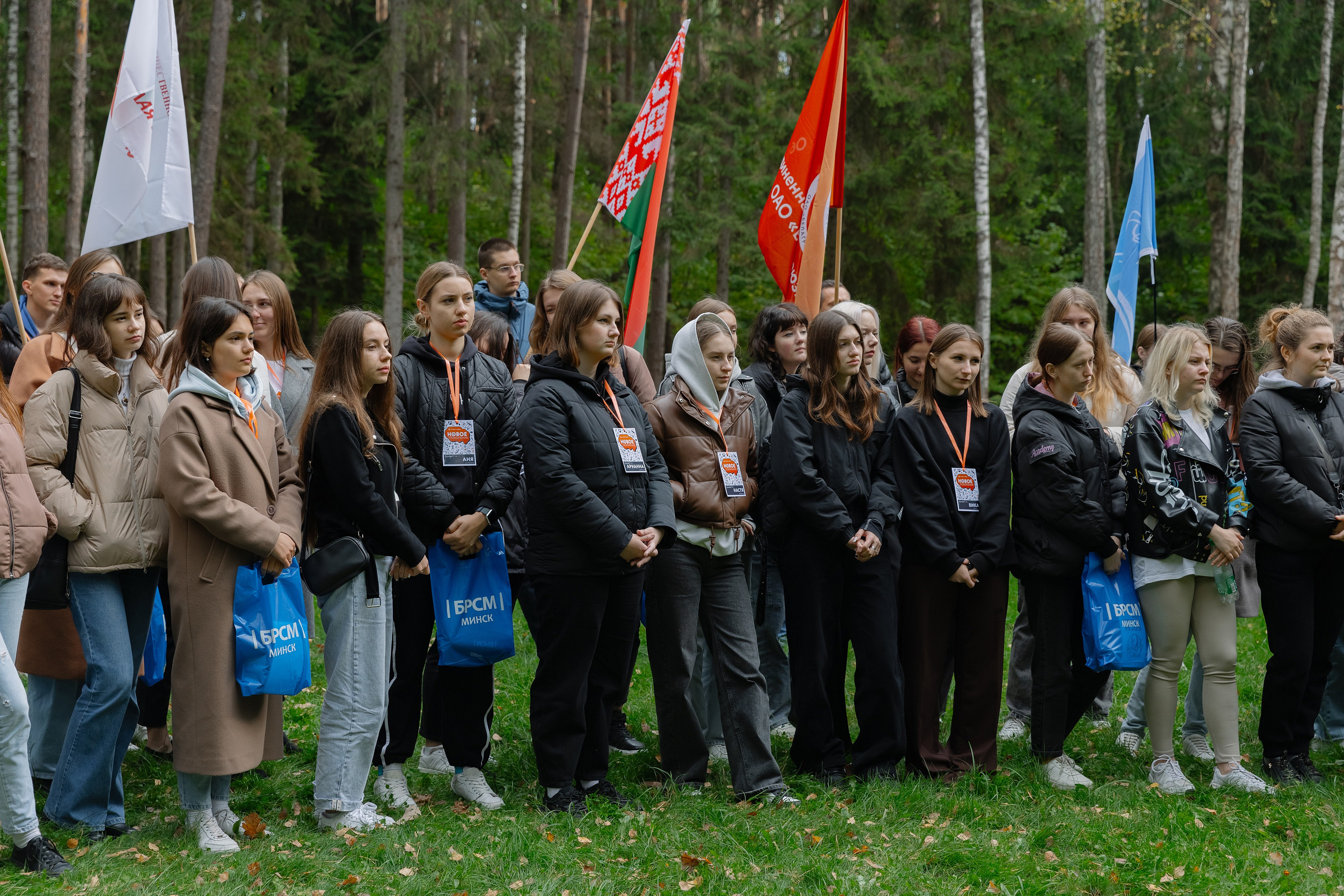 Корпоративная фотосъемка для ОАО Белагропромбанк в Суле в Загородном комплексе Westa. Свадебный фотограф в Минске/Беларуси Сергей Спиридонов