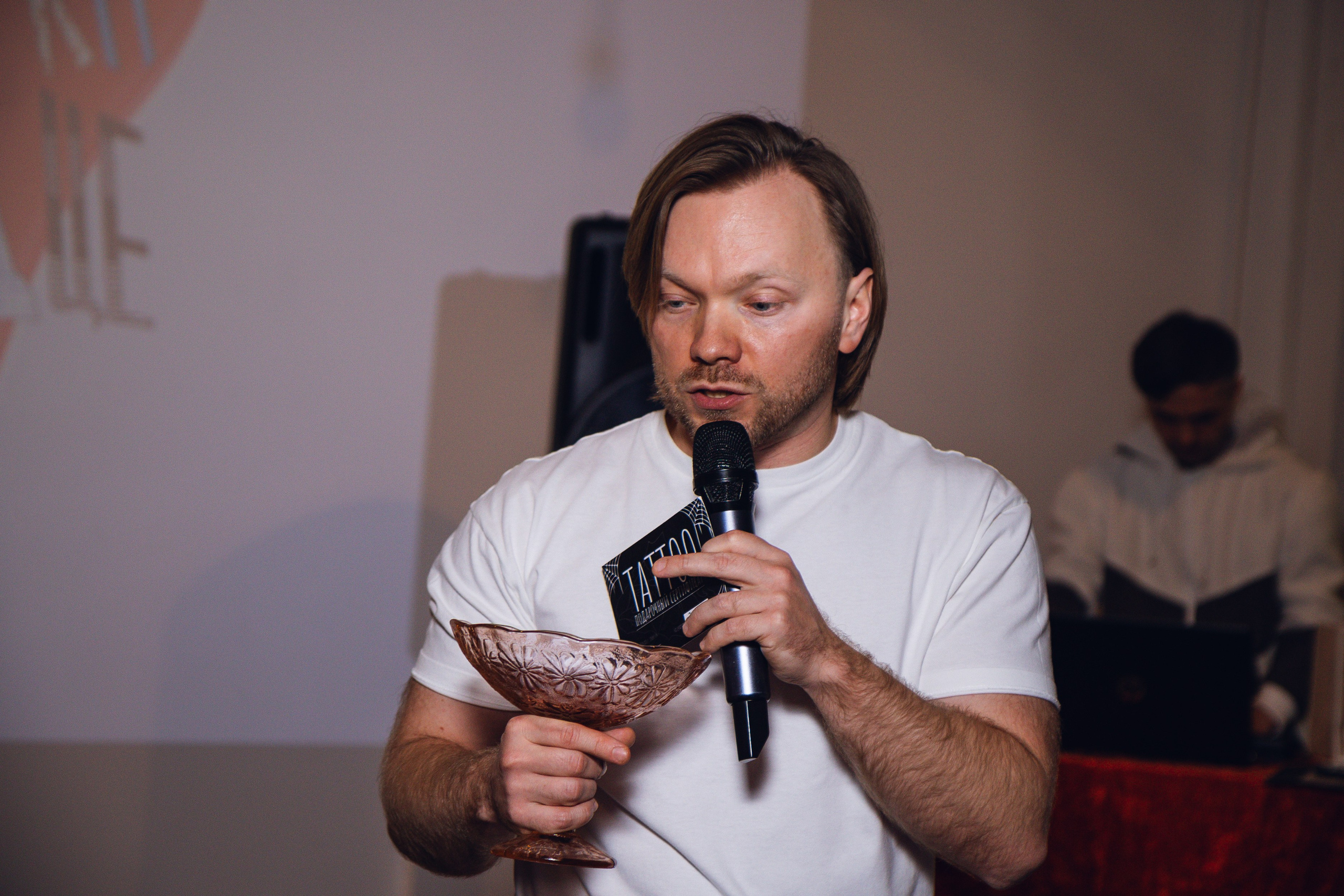 Мероприятия. Фотограф Егор Огородов