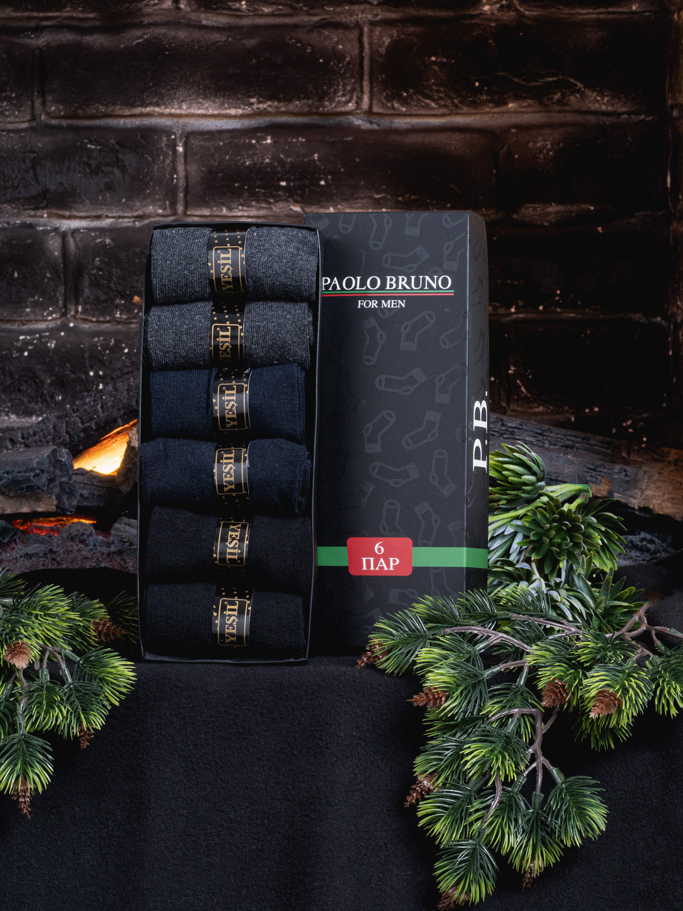 Предметная съемка. Ваш личный фотограф в Москве Антоновская Елена