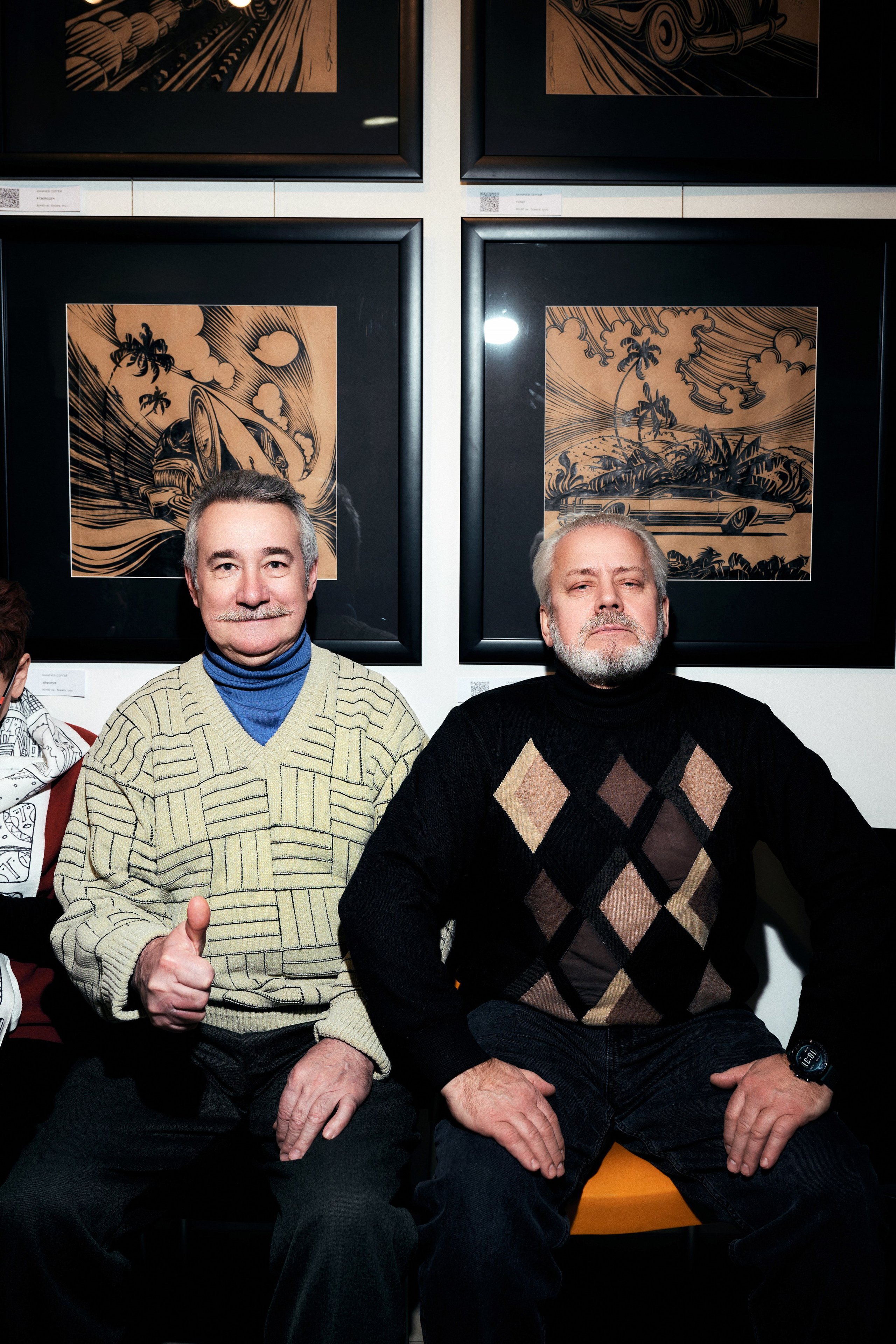 EVENT REPORT. Фотограф в Москве — Новиков Владислав