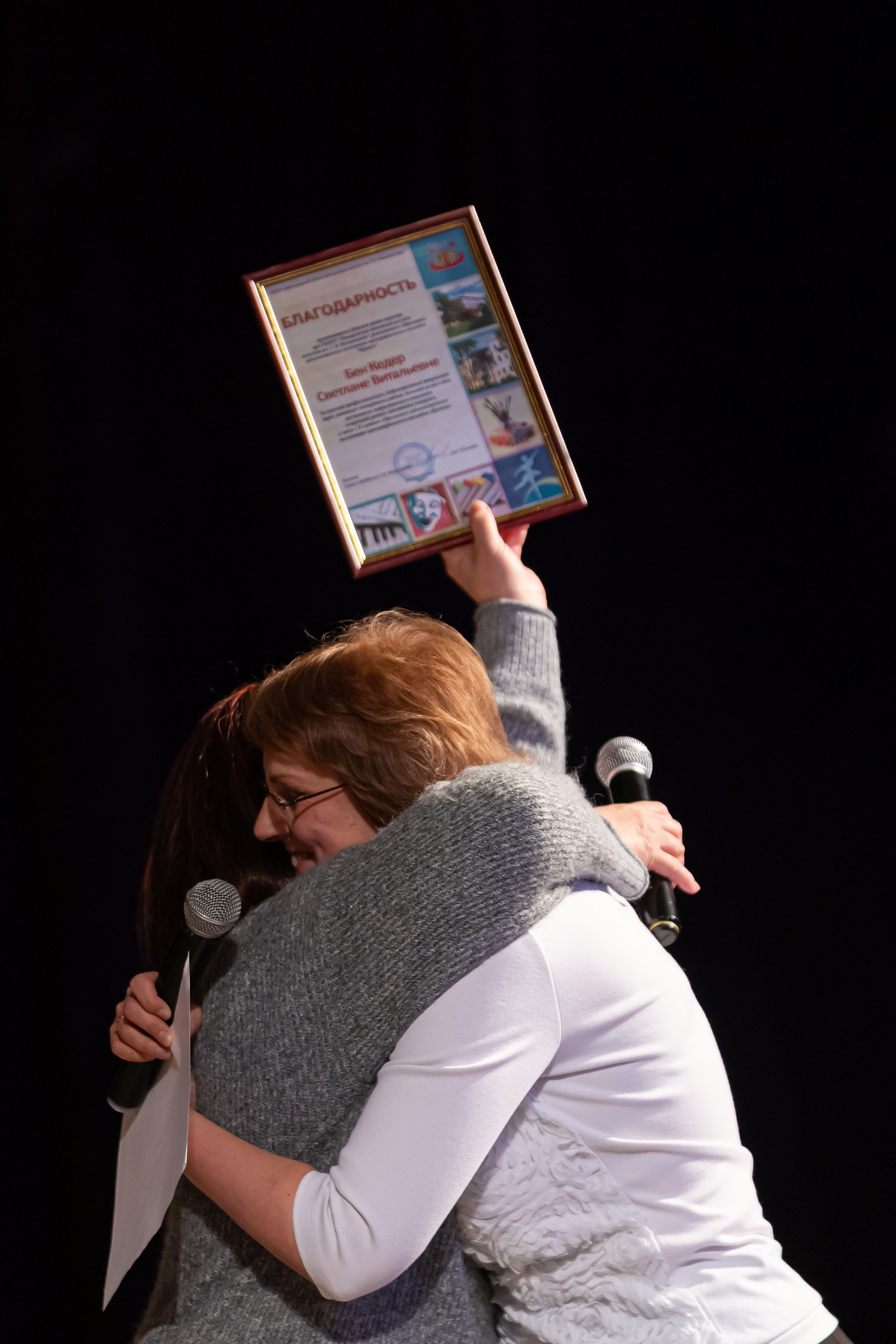 Ансамбль «Кужель» и друзья, Великий Новгород. Наталия Март | Фотограф СПб