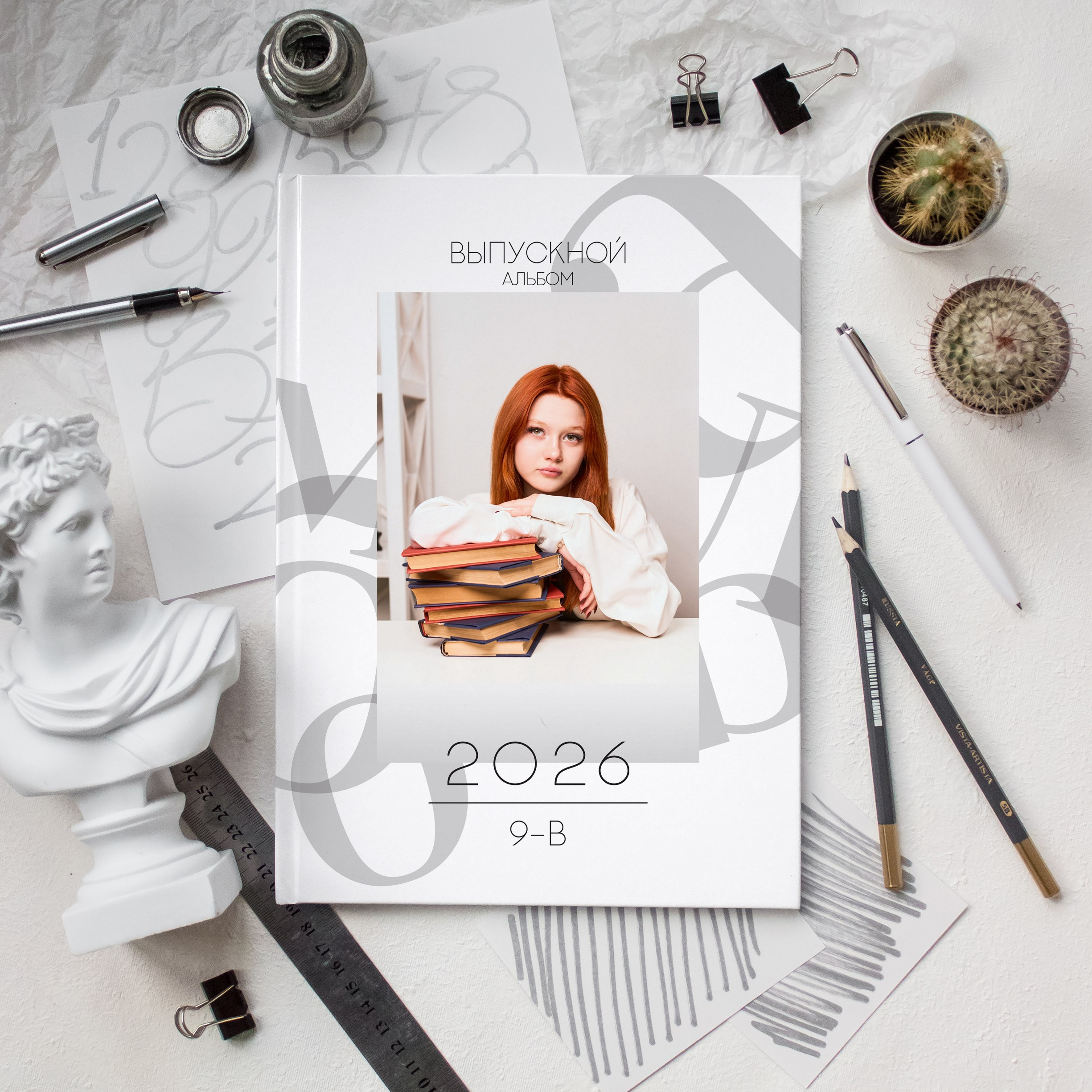 💚 СТАРШИЕ КЛАССЫ. Выпускные альбомы в Бугуруслане, Похвистнево, Абдулино