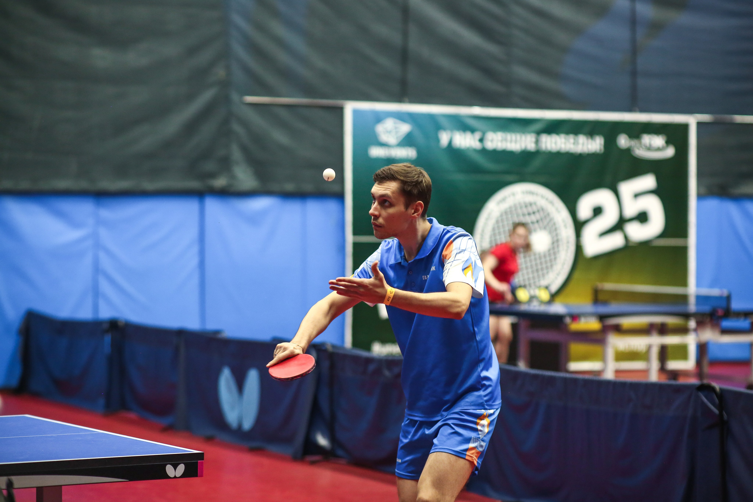 Соревнования по настольному теннису. Репортажный, семейный, свадебный, портретный фотограф