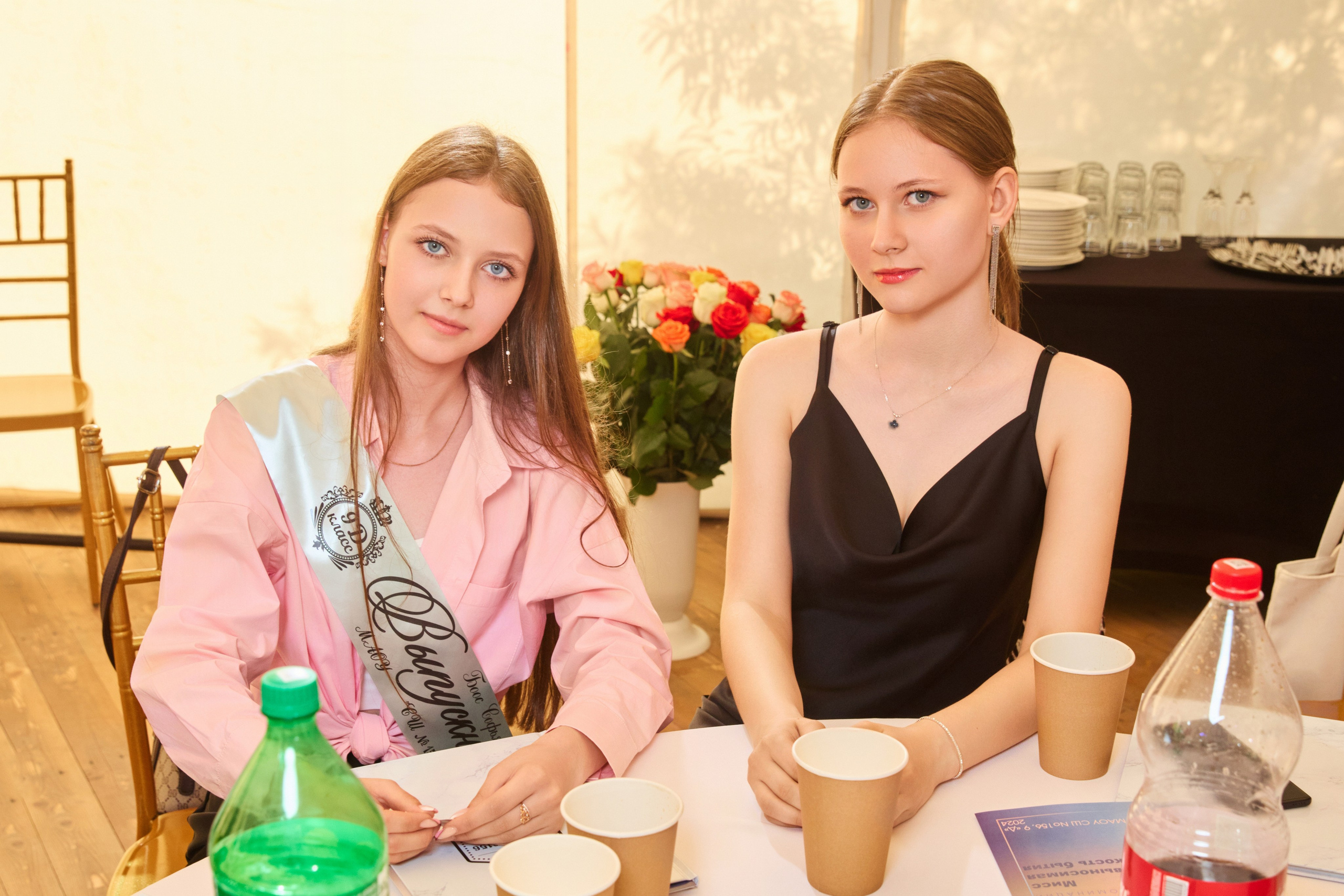 Выпускной в Дрокино-парке