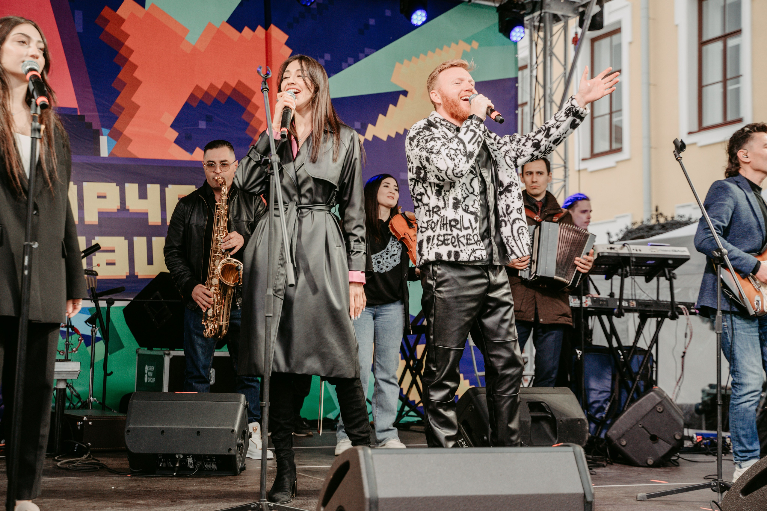 Мин татарча сөйләшәм. Главная