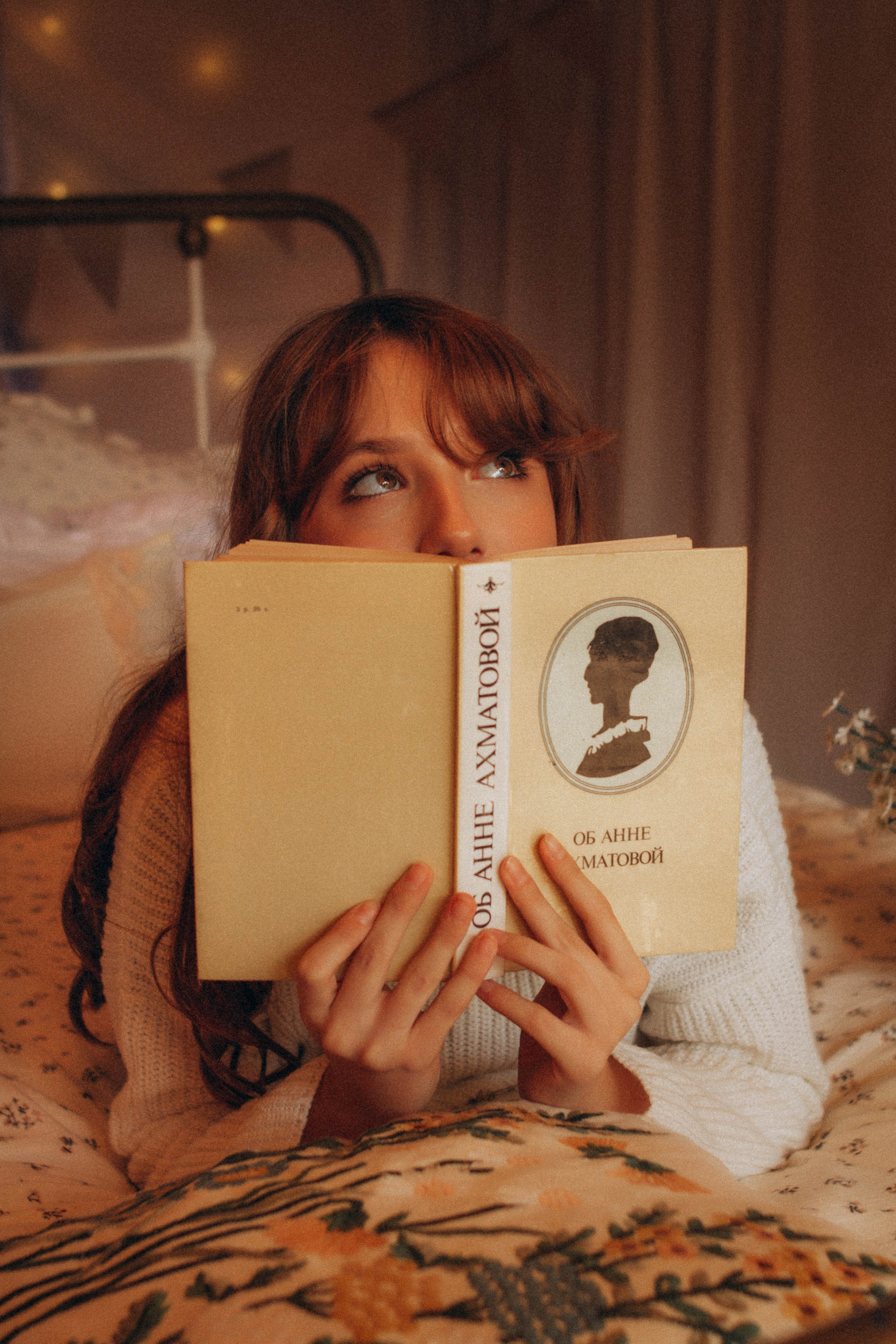 Глэмпинг. Создадим шедевр? Виталина и её фотоискусство