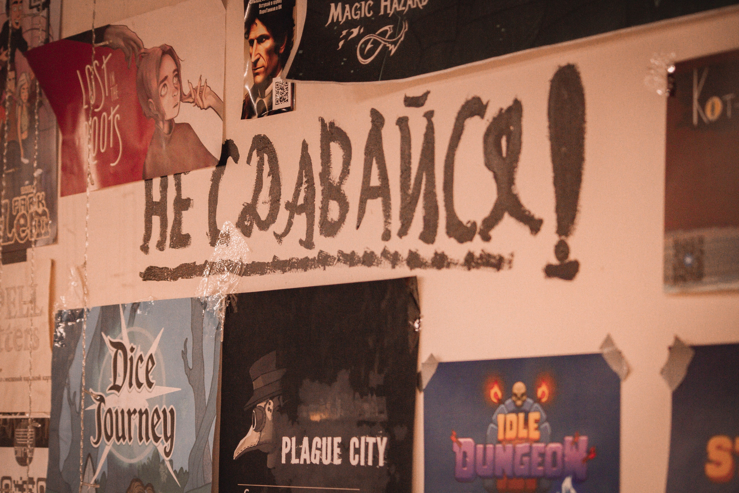 ЖЕНСКИЙ ГЕЙМДЖЕМ — Творческий сбор разработчиц. Создадим шедевр? Виталина и её фотоискусство