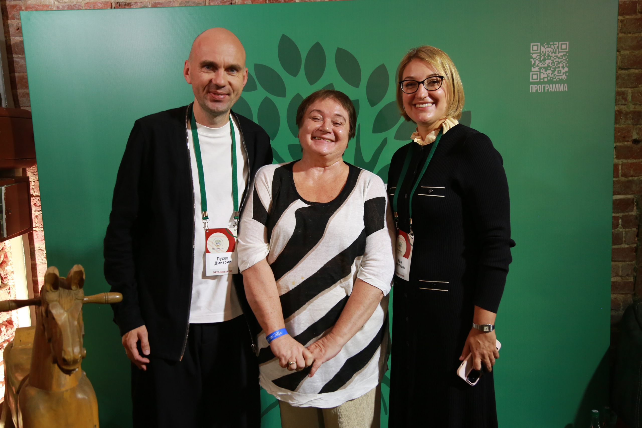 КОРНИ — форум. Профессиональный фотограф Надежда Антонова