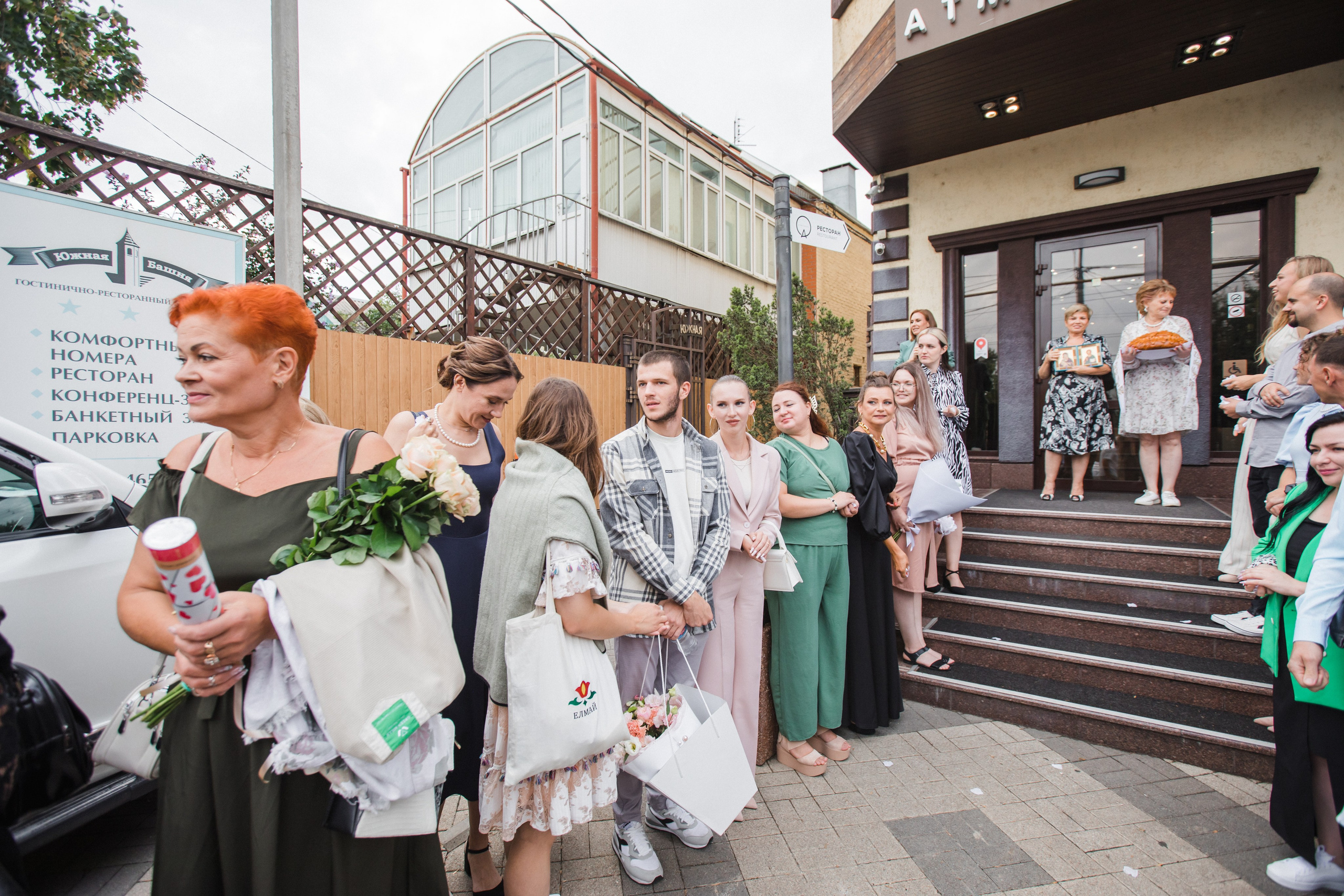 Родион и Алена. Свадебный и семейный фотограф в Краснодаре