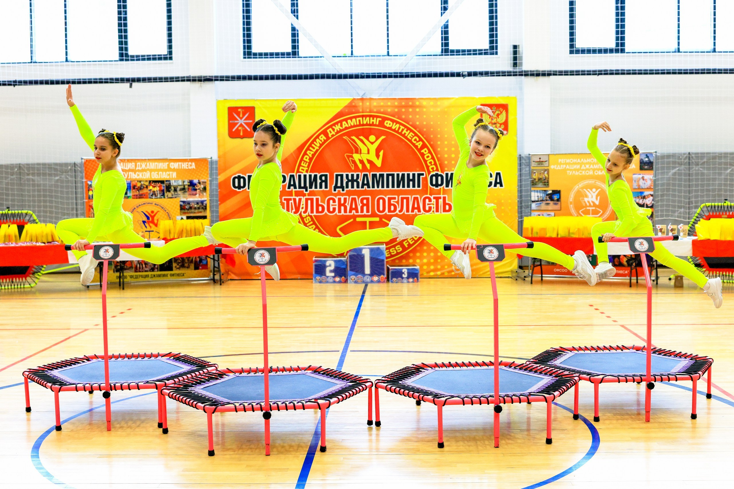 Фитнес Джампинг Соренования ЦФО. Фотограф в Туле Крупский АнДРей. Фотостудия «КАДР71» в Туле