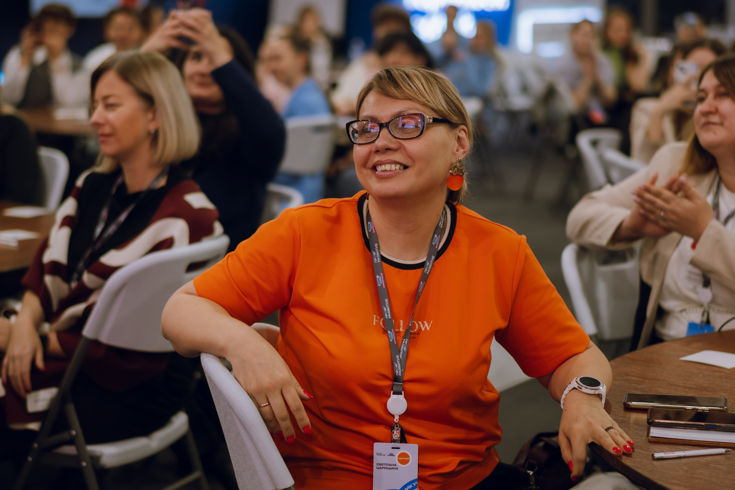 Профразвитие 1 декабря. Фотограф Надежда Погребняк | Рязань | Москва