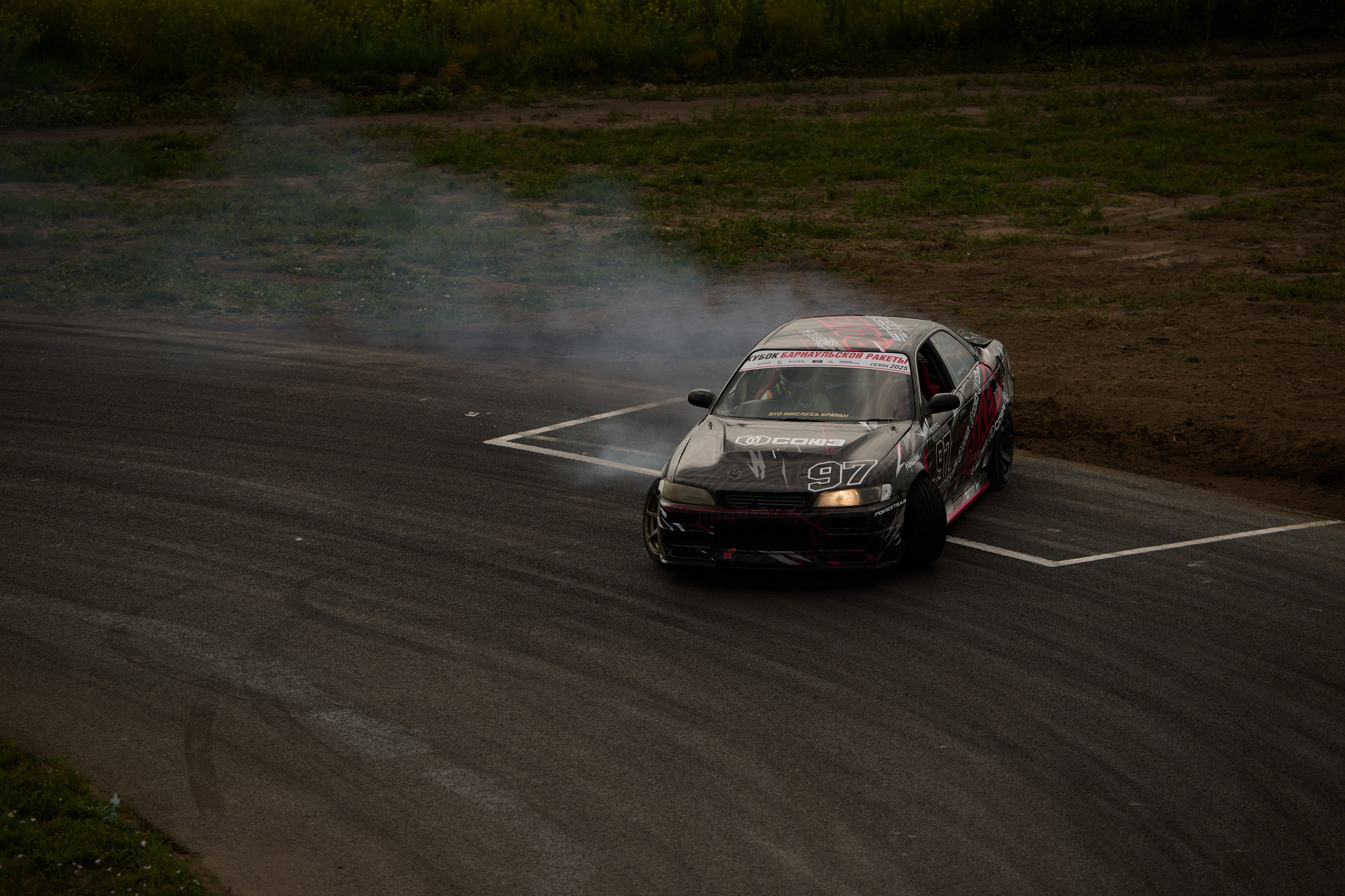 2 этап кубка Ракеты 2025 год. Сергей Богомолов. Свадебный и семейный фотограф