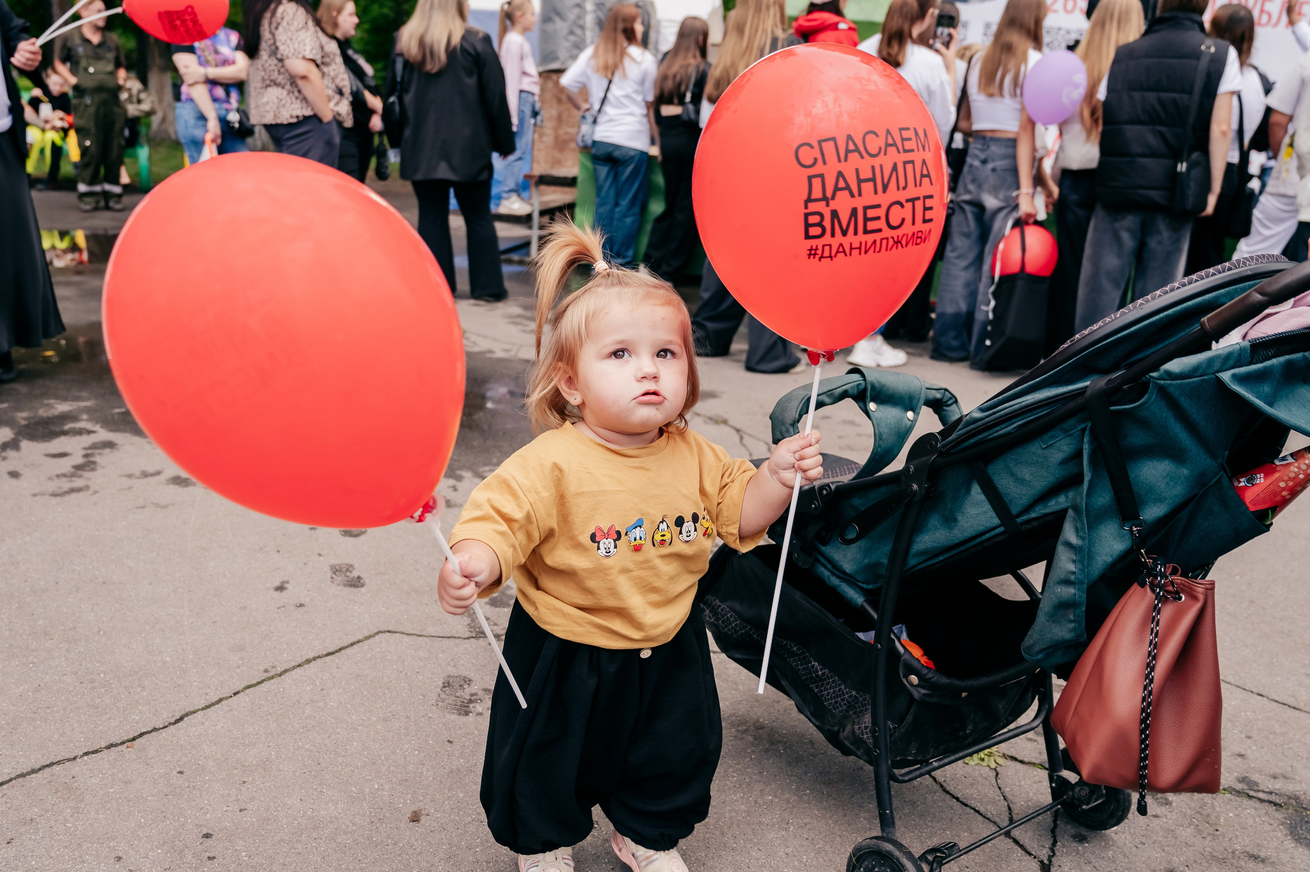 Благотв мероприятие в поддержку Данила 16.08.25. Детский фотограф, семейный фотограф и репортажи в Кемерово