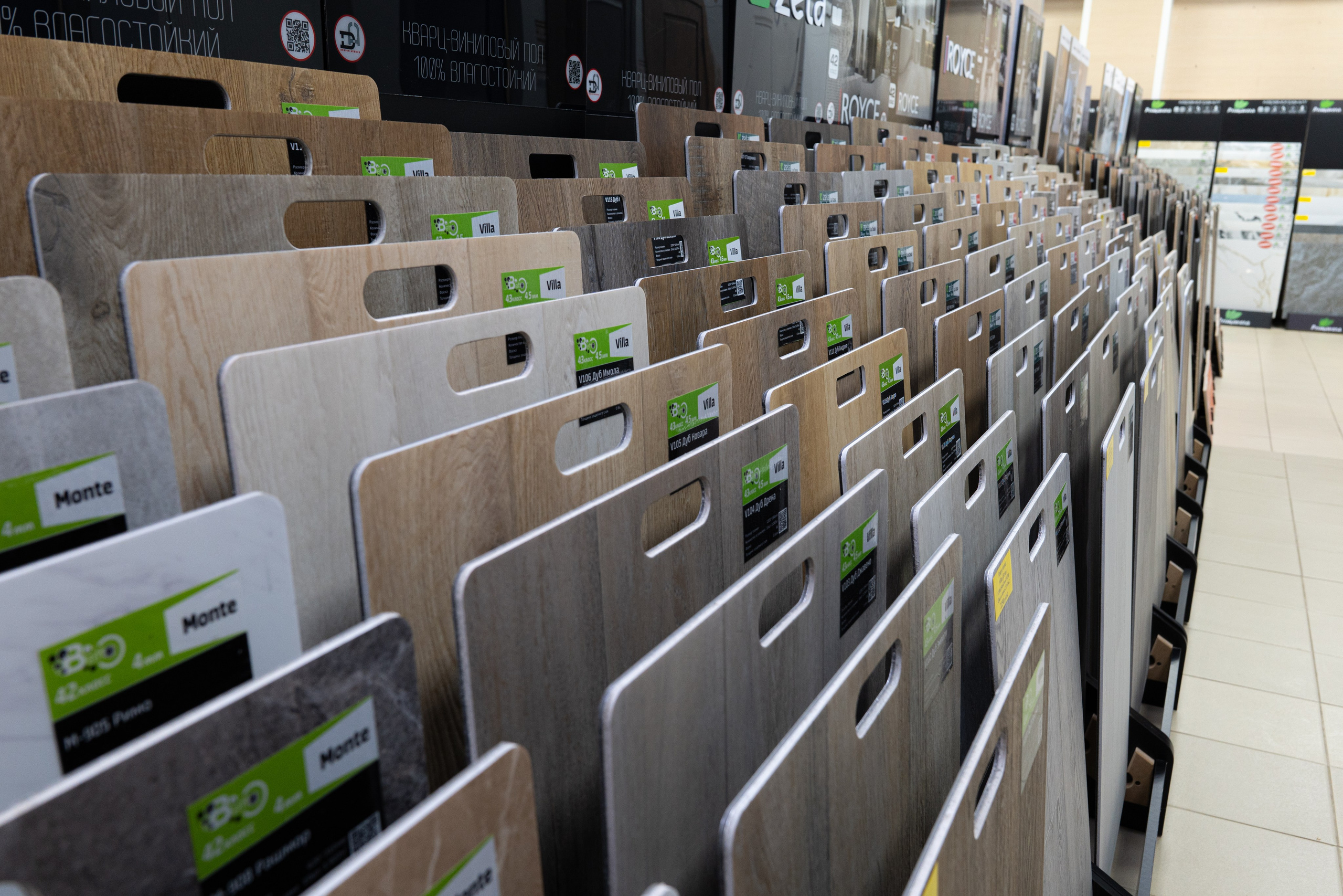 Магазин наполных покрытий. Фотограф и видеограф Мария Банщикова, Солнечногорск, Москва