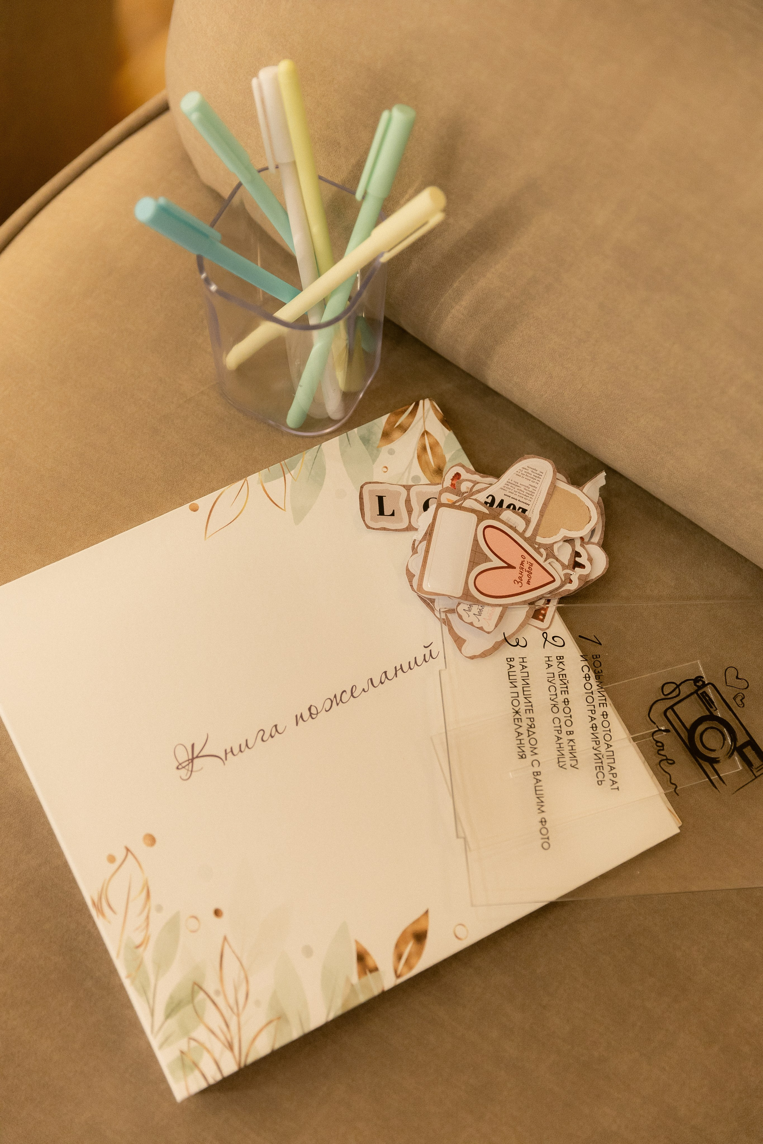 Илья и Анна. Портретный и свадебный фотограф в Астрахани Сабира Аубекерова