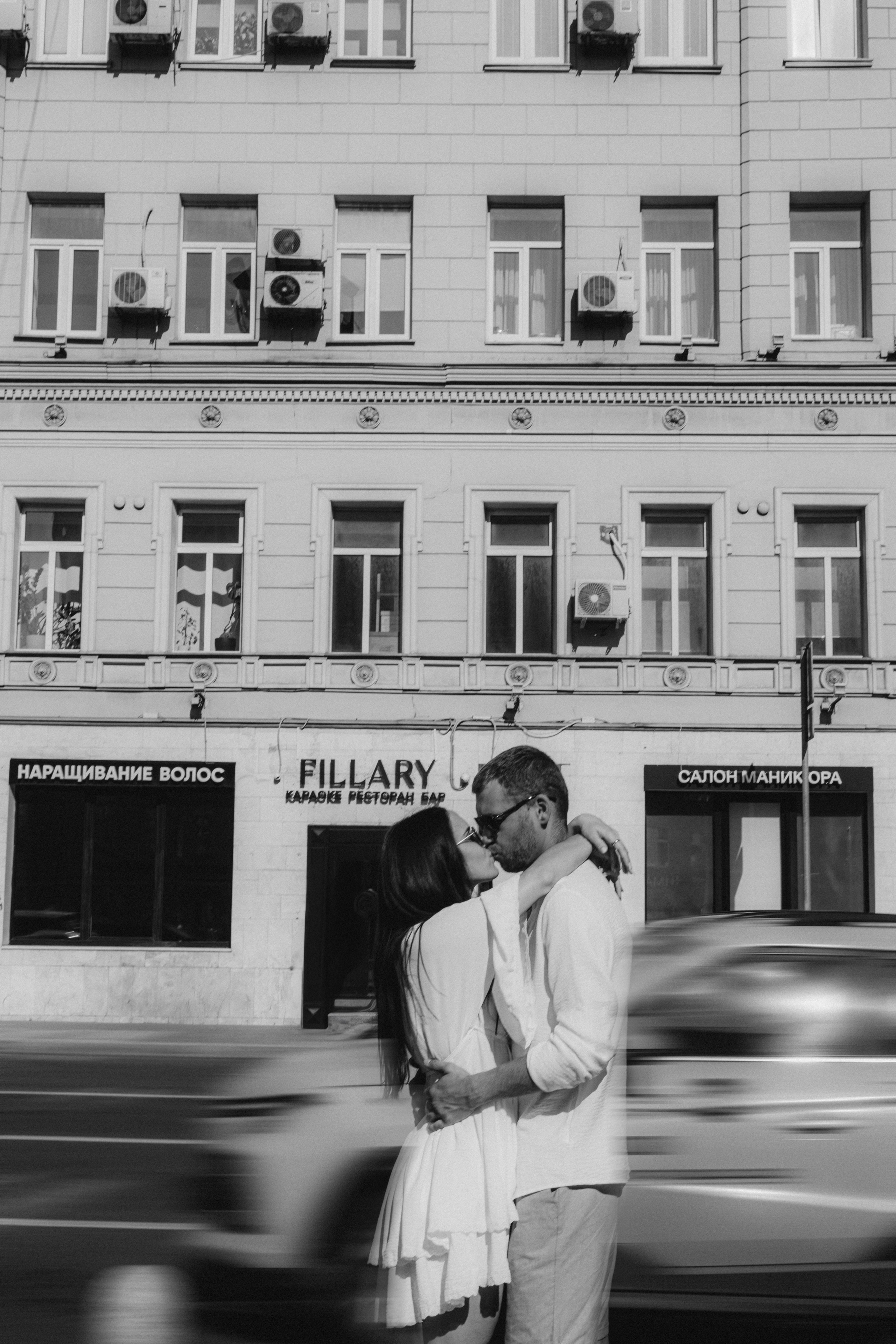 KATYA & ANDREY. Cause I See So Photography