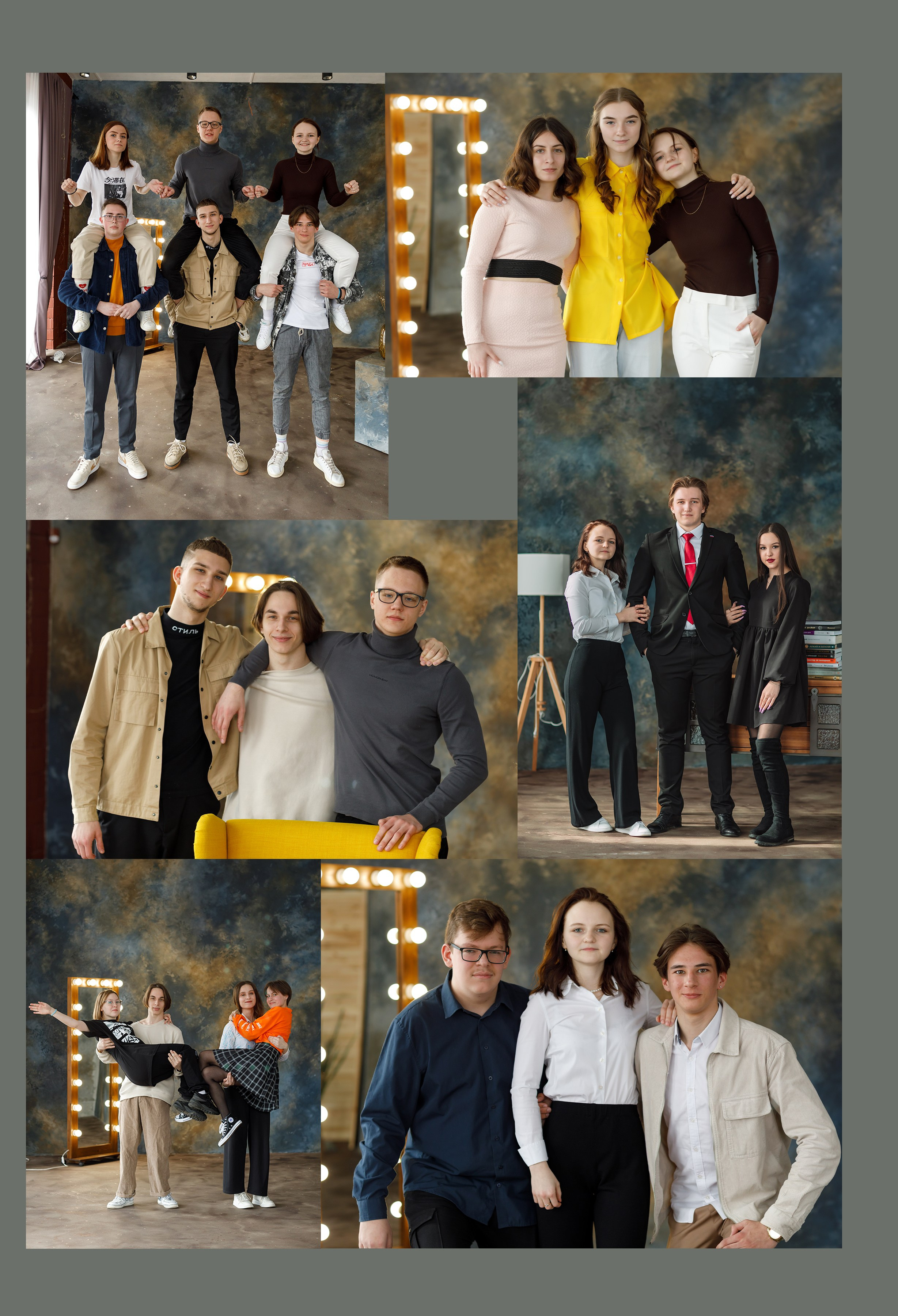 Альбом «Мой класс». 20 разворотов. Свадебный фотограф в Ярославле Анастасия Архипова