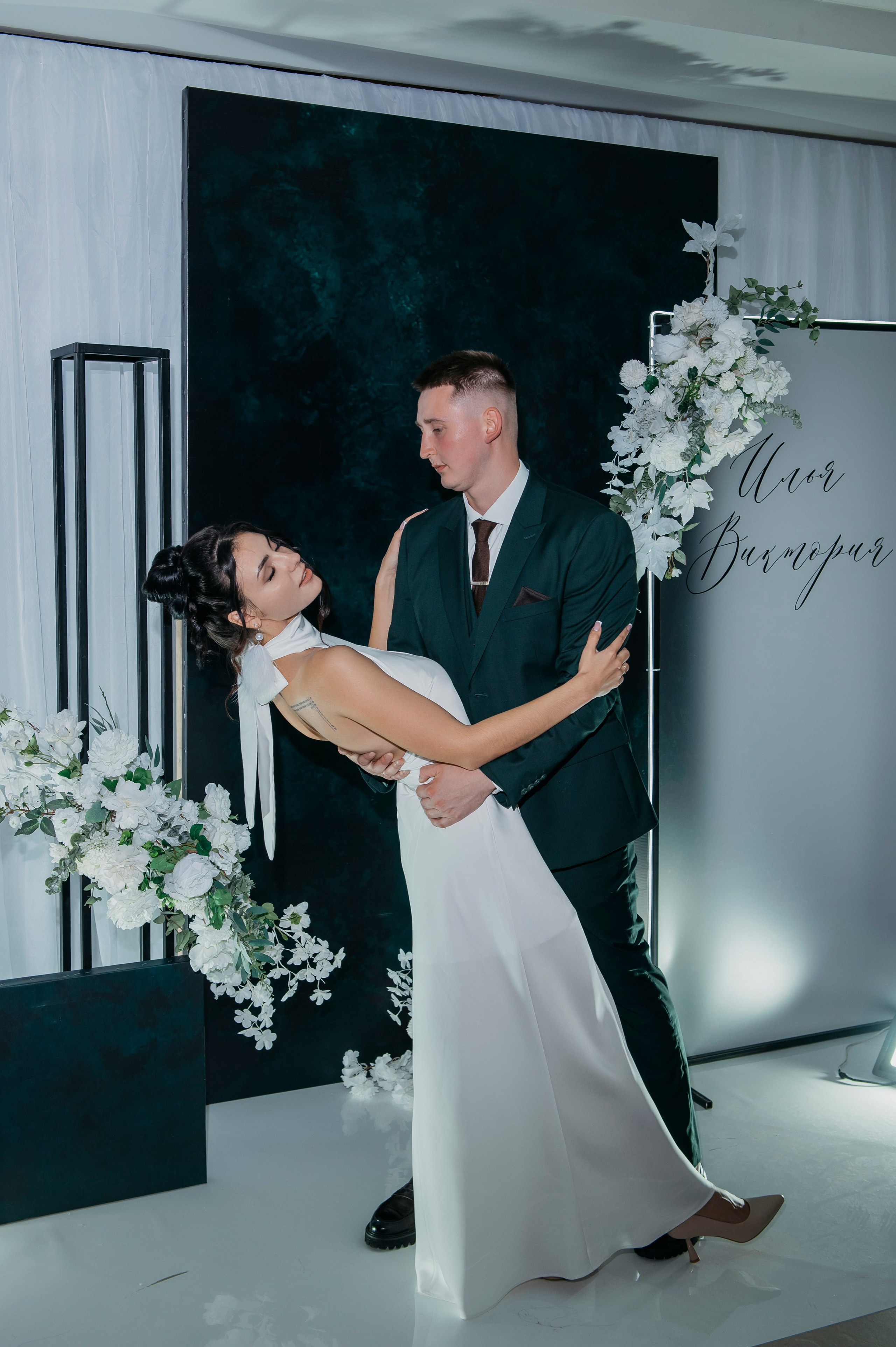 Илья и Виктория. Фотограф Дарья Семина