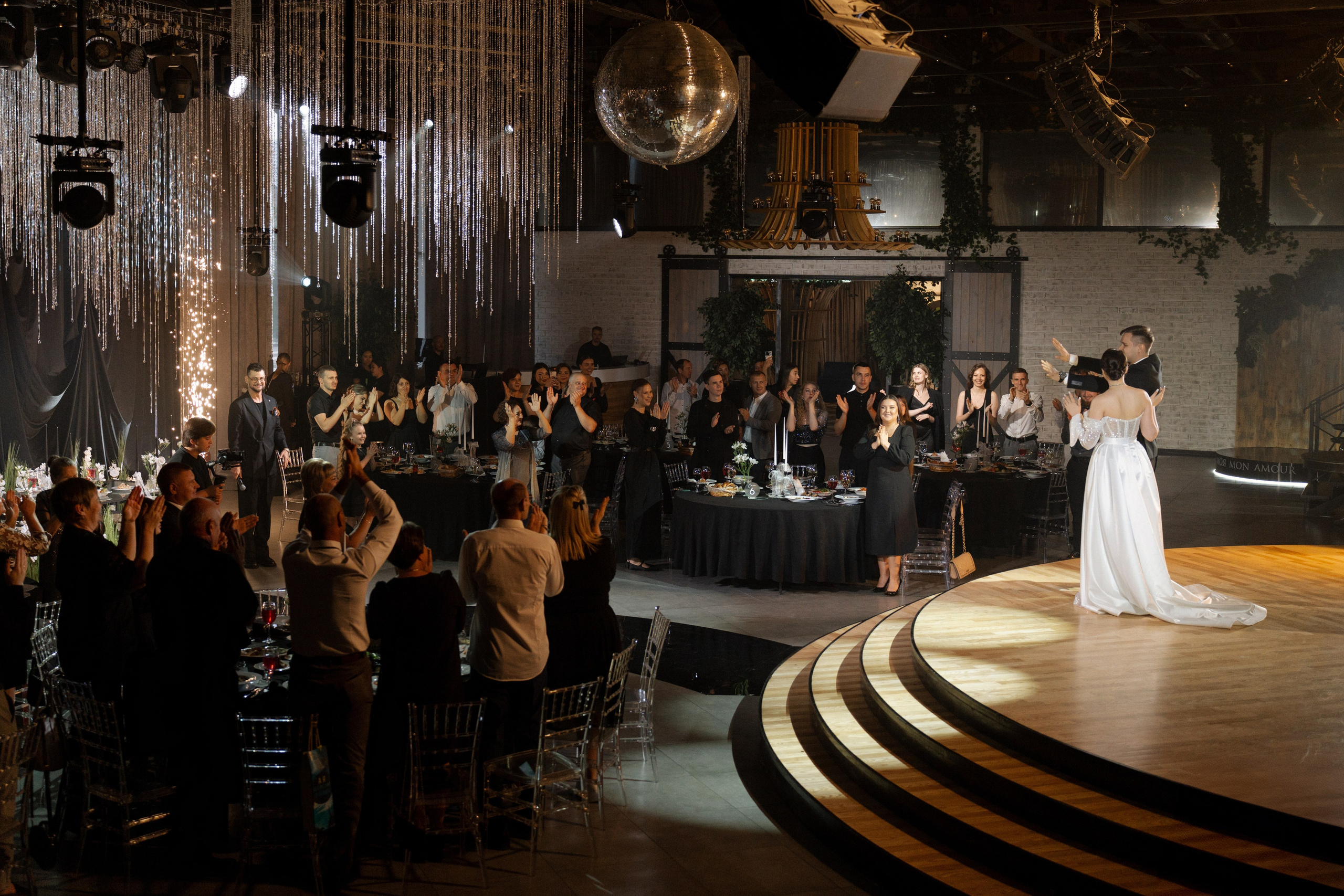 Александр и Наталья. Свадебный фотограф Катерина Чулкова