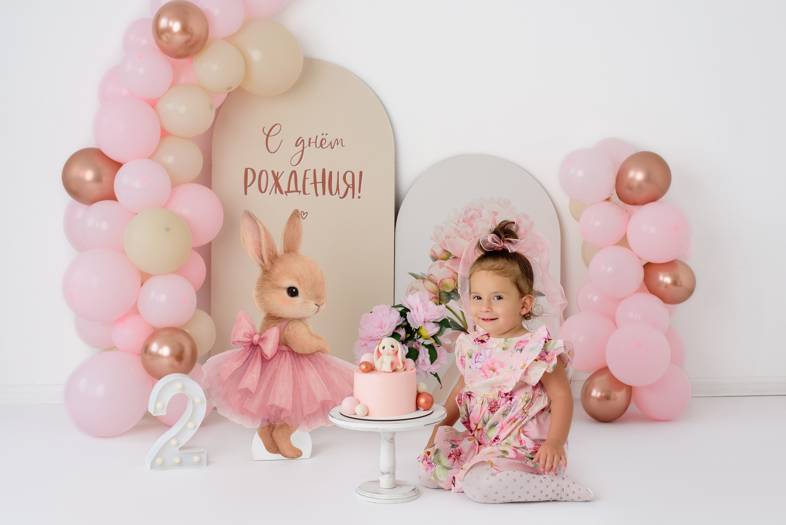 Луна 2 года. Фотограф в Минске и Минской области — Яна Скакун