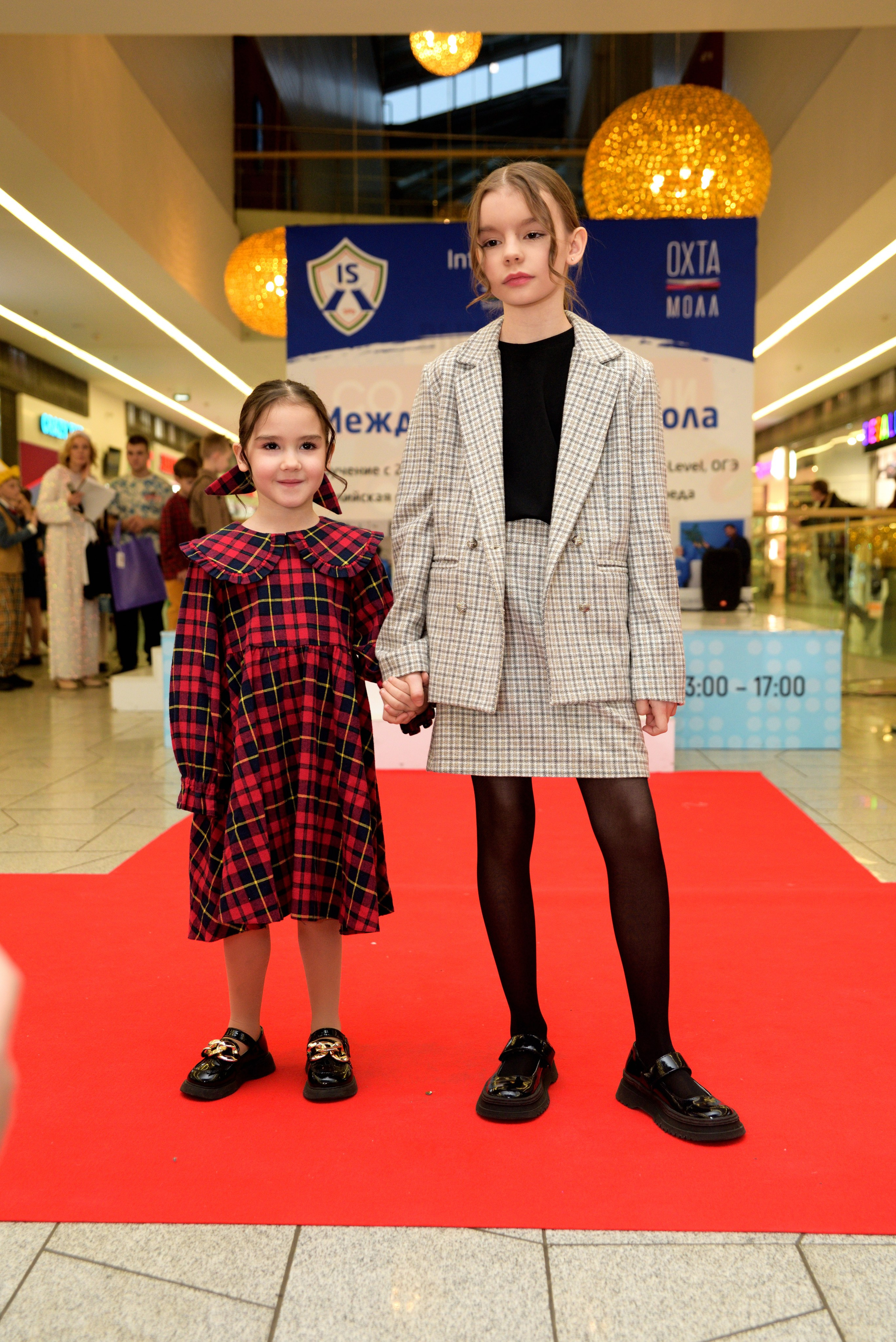 Kids Winter Party. Портретный фотограф Санкт-Петербург Владимир Веселов