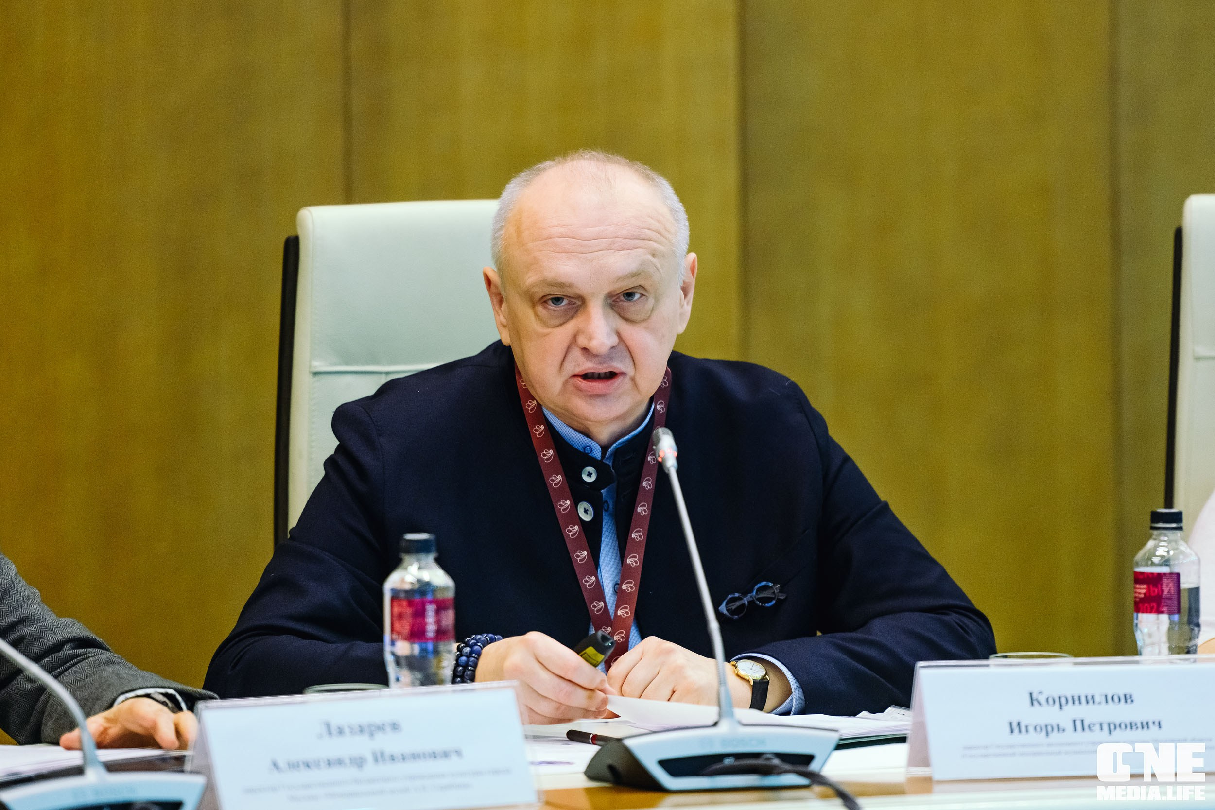 Балтийский Культурный Форум 2024. One Media Life: фоторепортажи, фотоотчеты с мероприятий и заведений