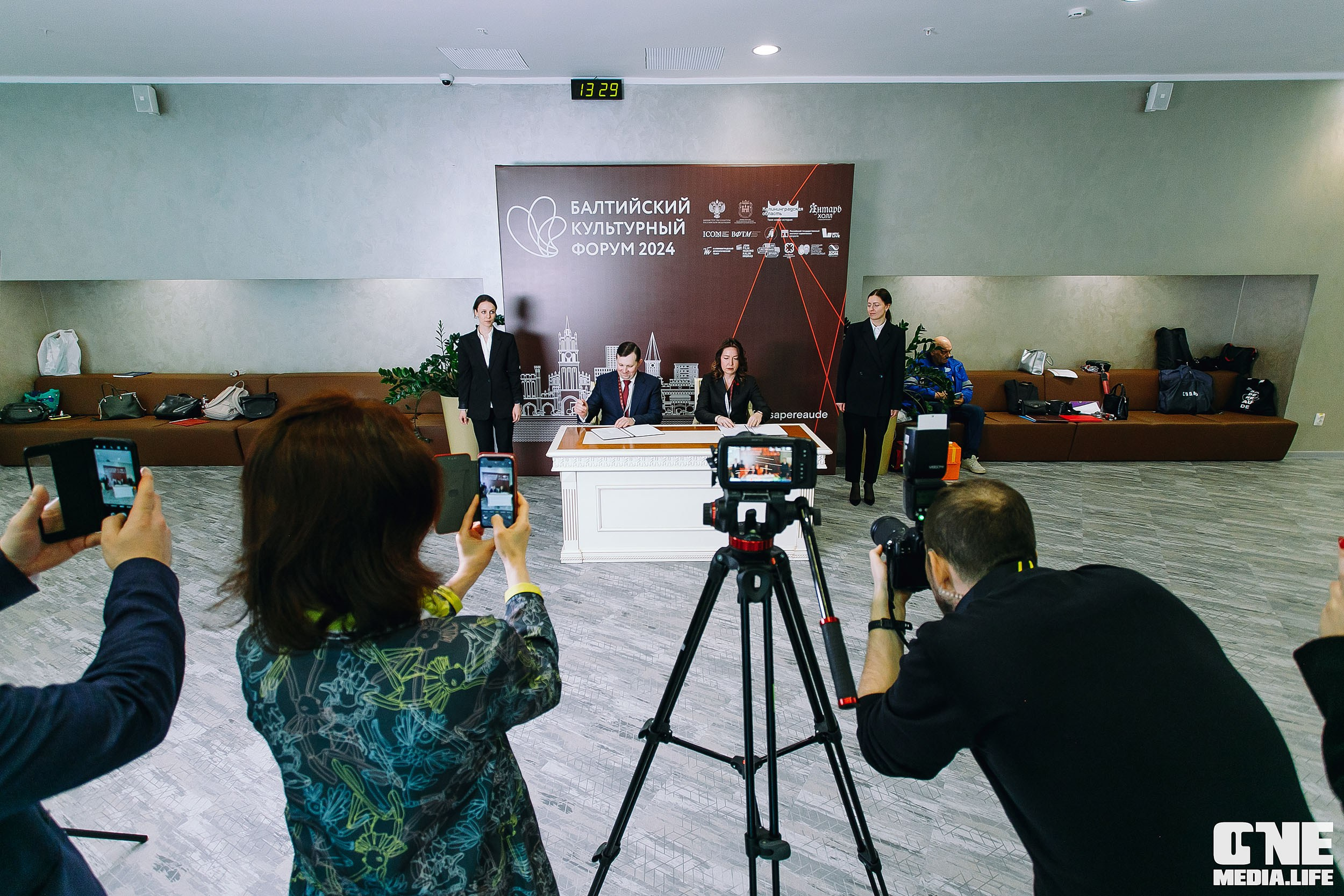 Балтийский Культурный Форум 2024. One Media Life: фоторепортажи, фотоотчеты с мероприятий и заведений