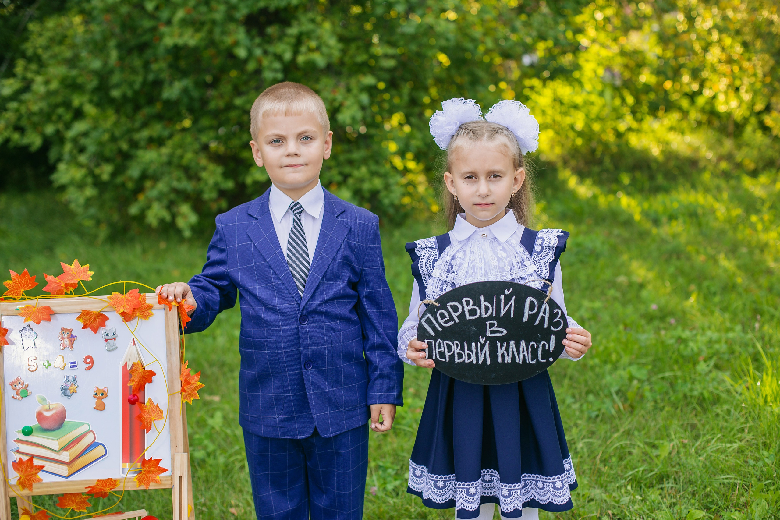 Портреты коллажи виньетка для начальной школы Искитим Бердск Новосибирск. Выпускные альбомы Искитим, Бердск и Новосибирск Крюкова Елена