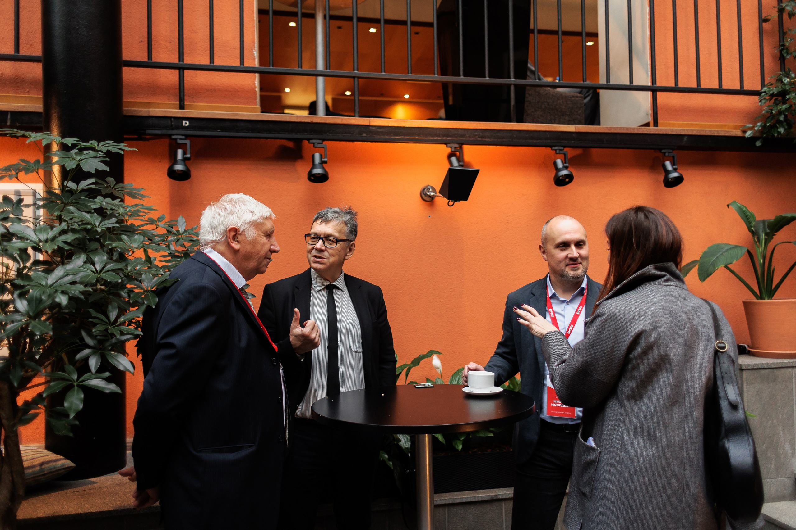 Научно-практическая конференция РИВС