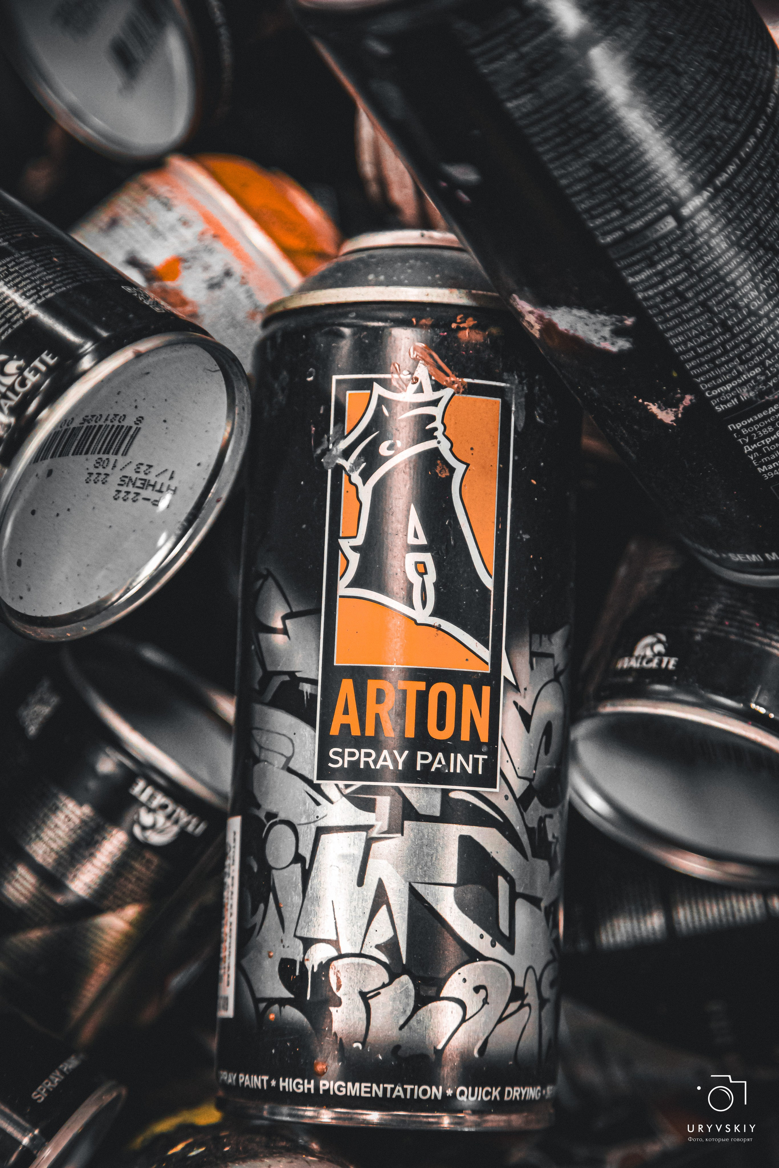 Фестиваль современного городского искусства «ИСКРА». Игорь Урывский. Фотограф Красноярск