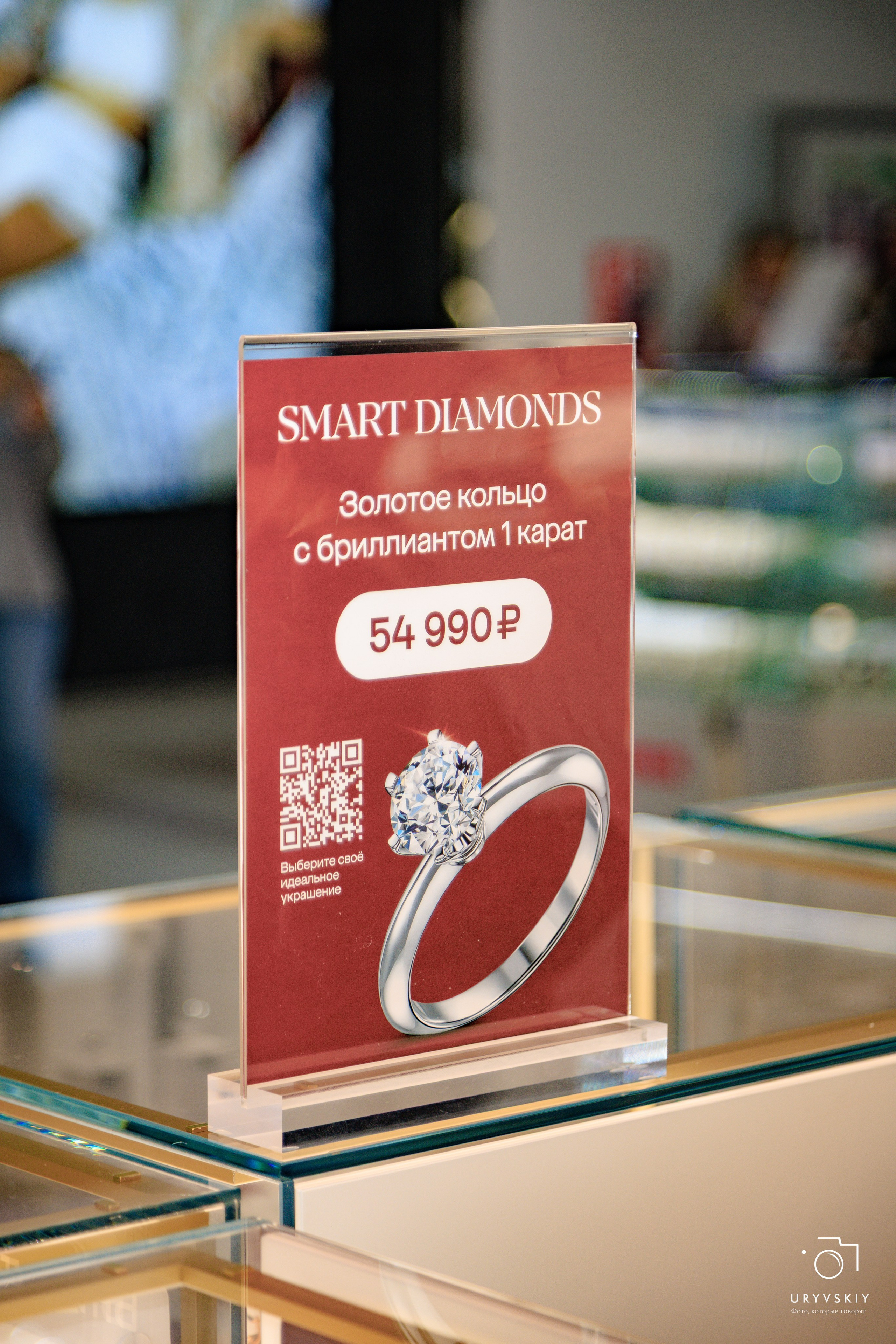 Шоу Top Model — Партнерские съемки. Игорь Урывский. Фотограф Красноярск