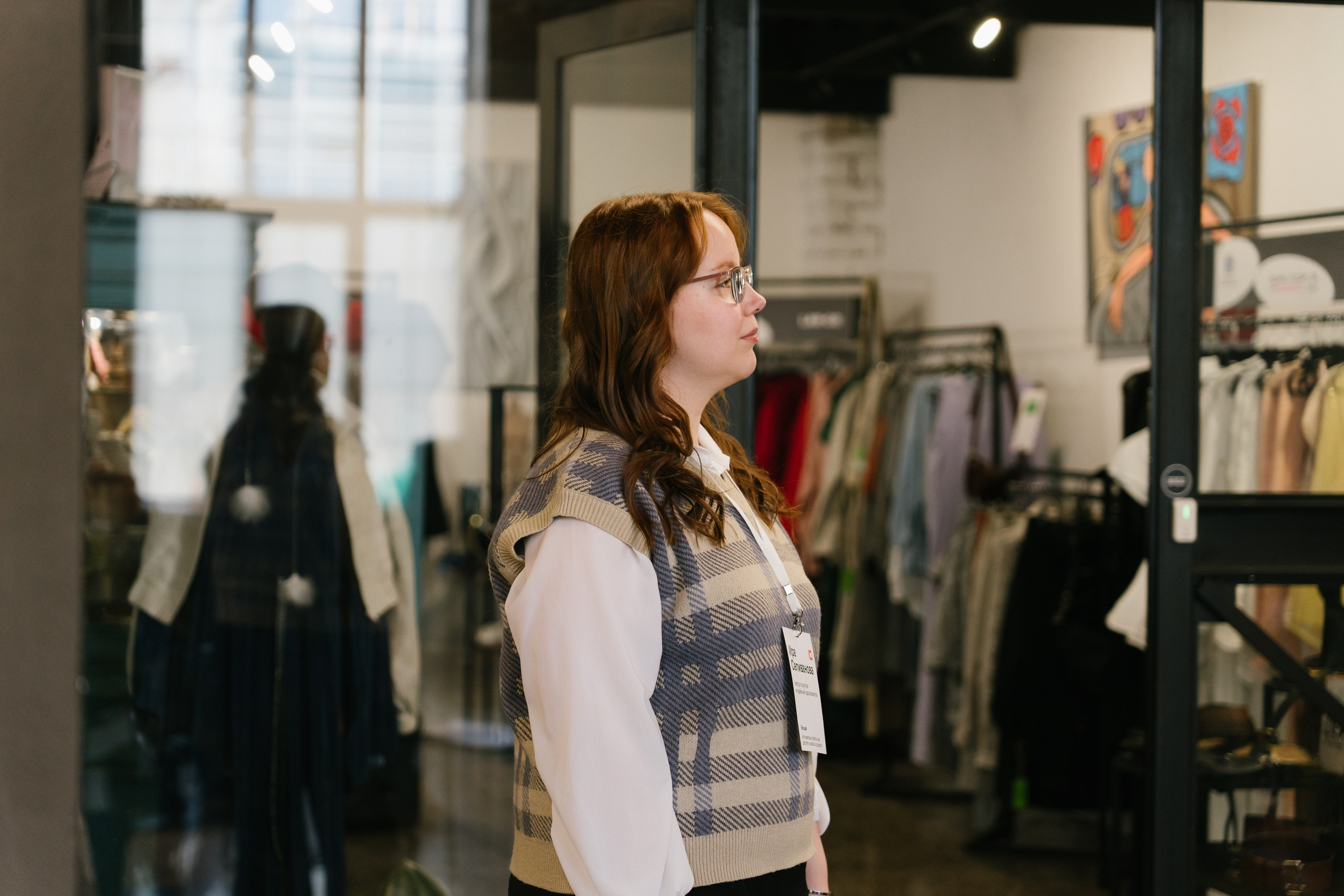 Диджитал коммуналка | ТОМАТ. ИТВИ