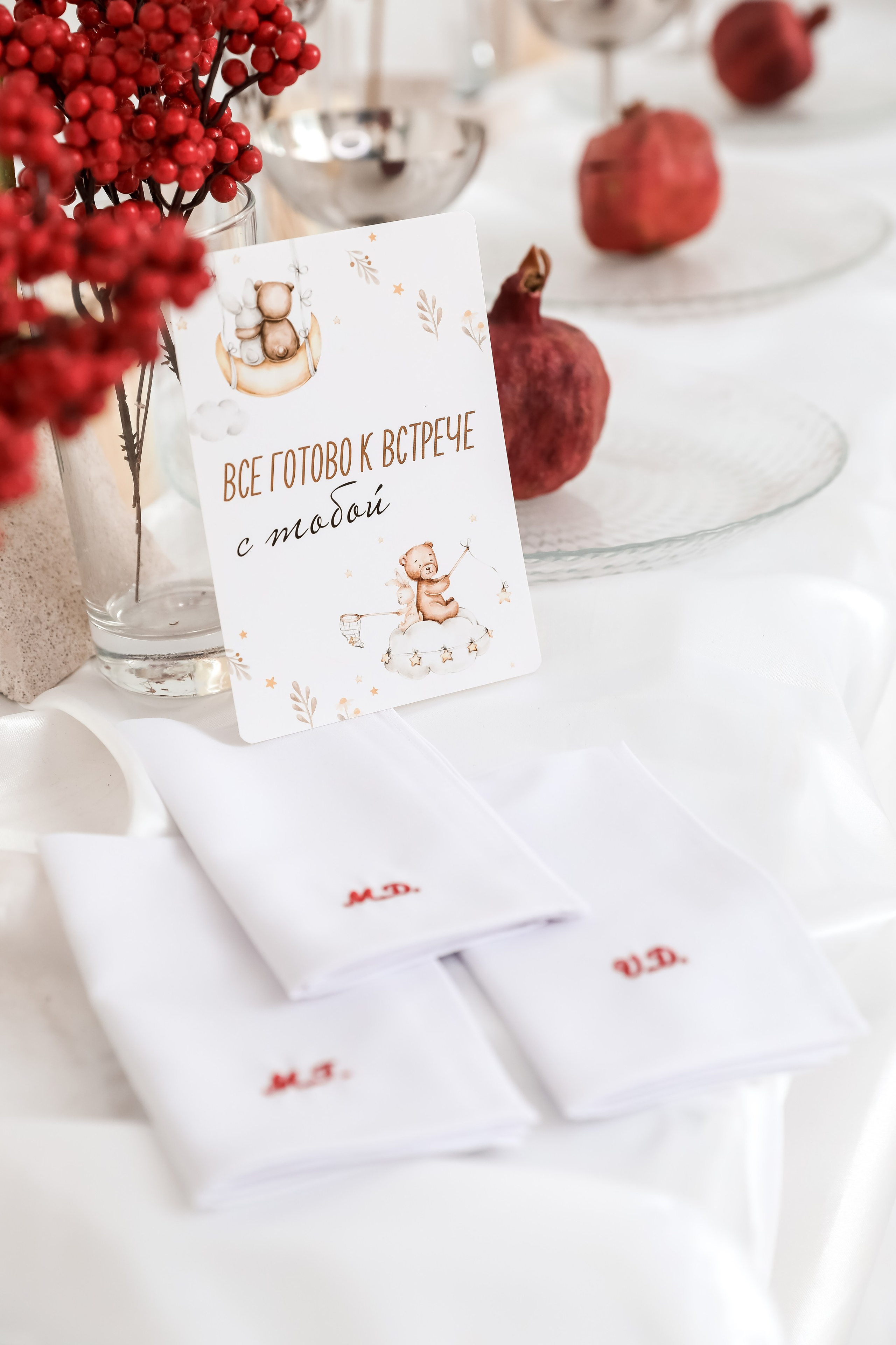 Maya is coming soon. Photographer Viktoriya Markushina «My world throug»