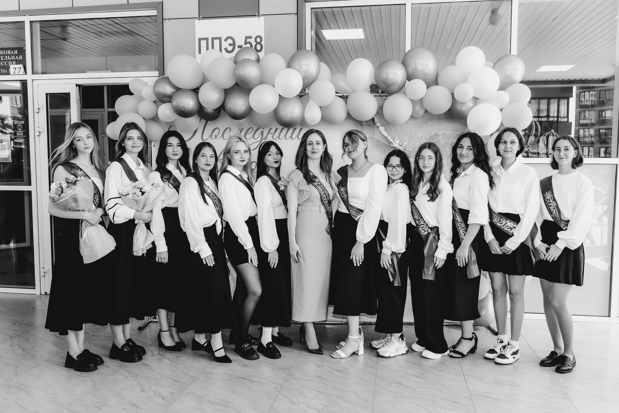 School № 27. Свадебный и семейный фотограф в Краснодаре Диана Смирнова