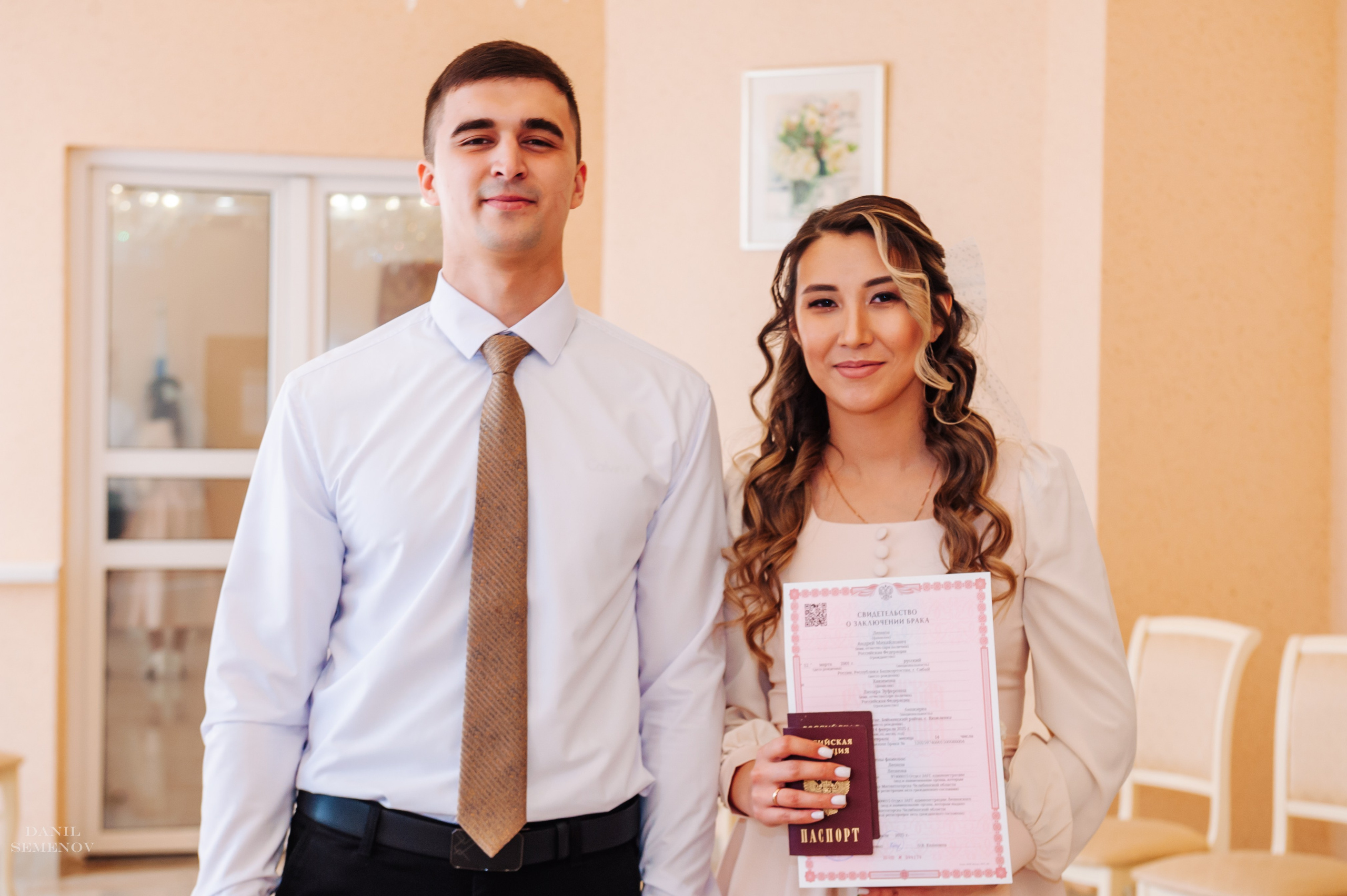 Андрей и Линара. Фотограф Магнитогорск Данил Семенов