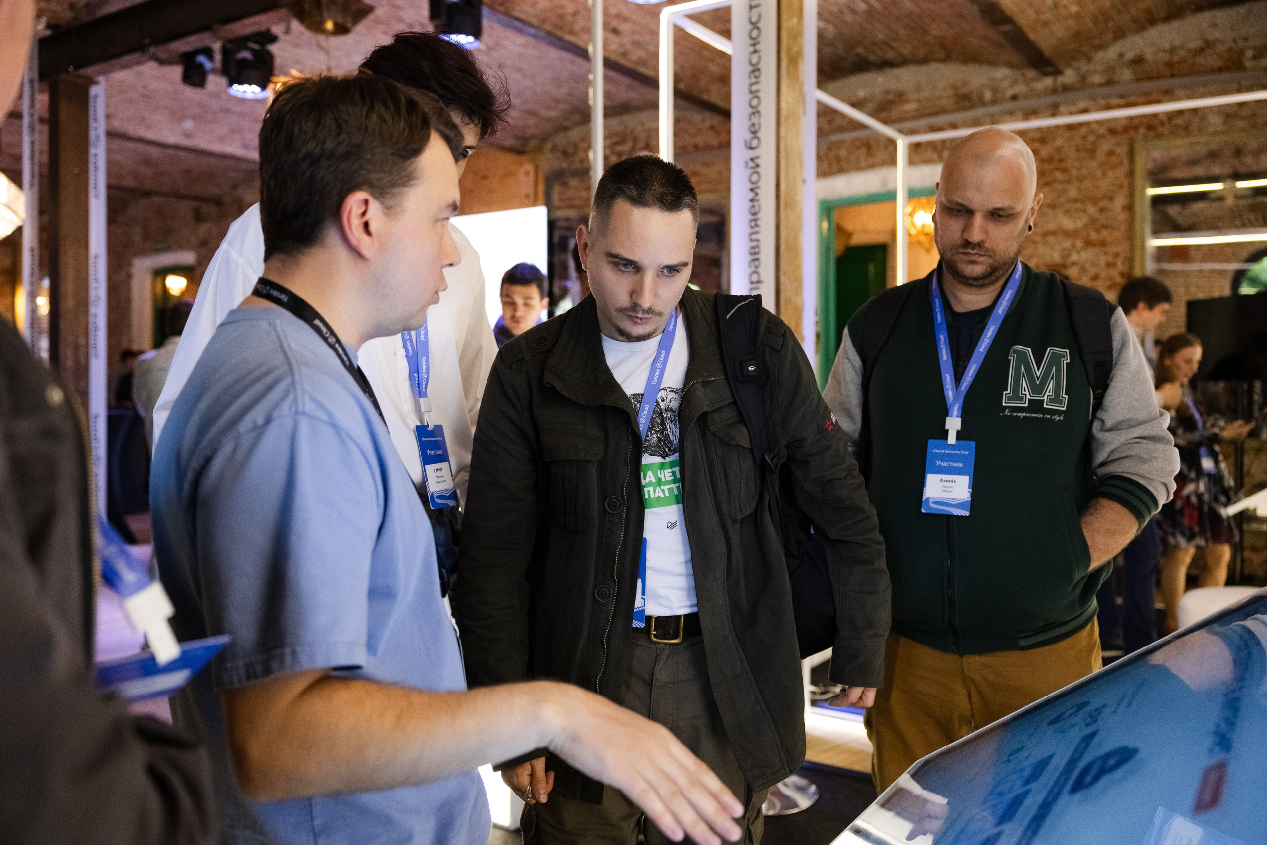 Cloud Security Day. Свадебный репортажный фотограф в Москве